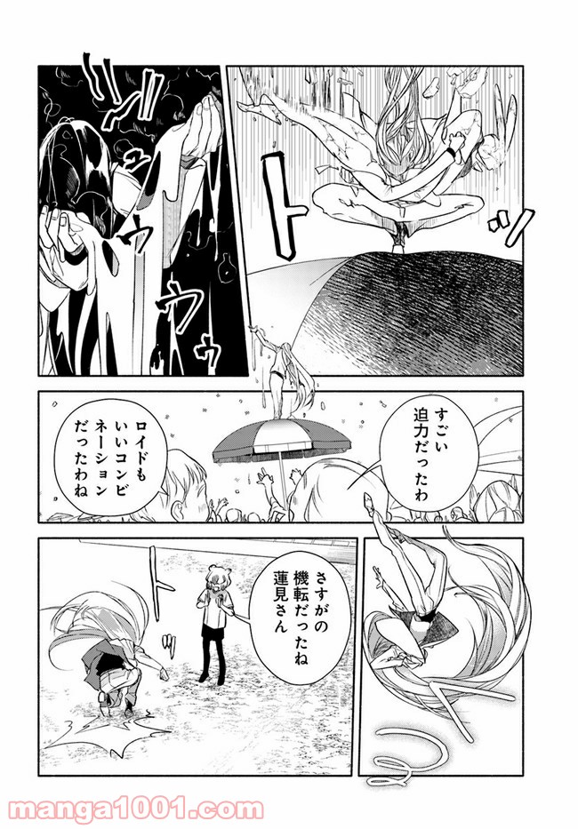P17