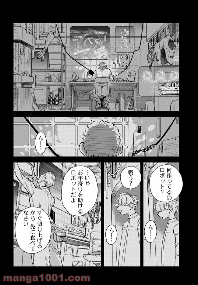P5