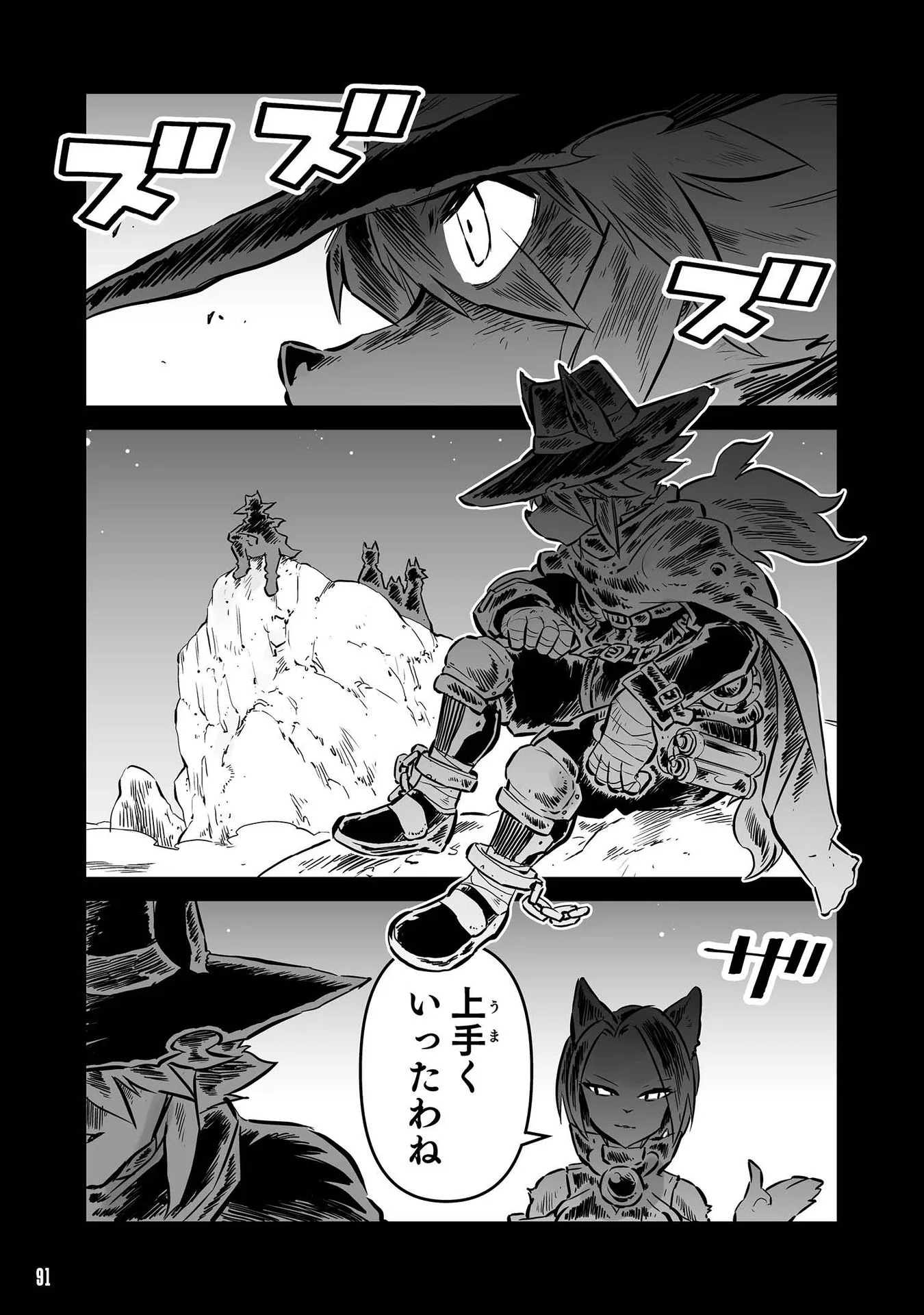 P3