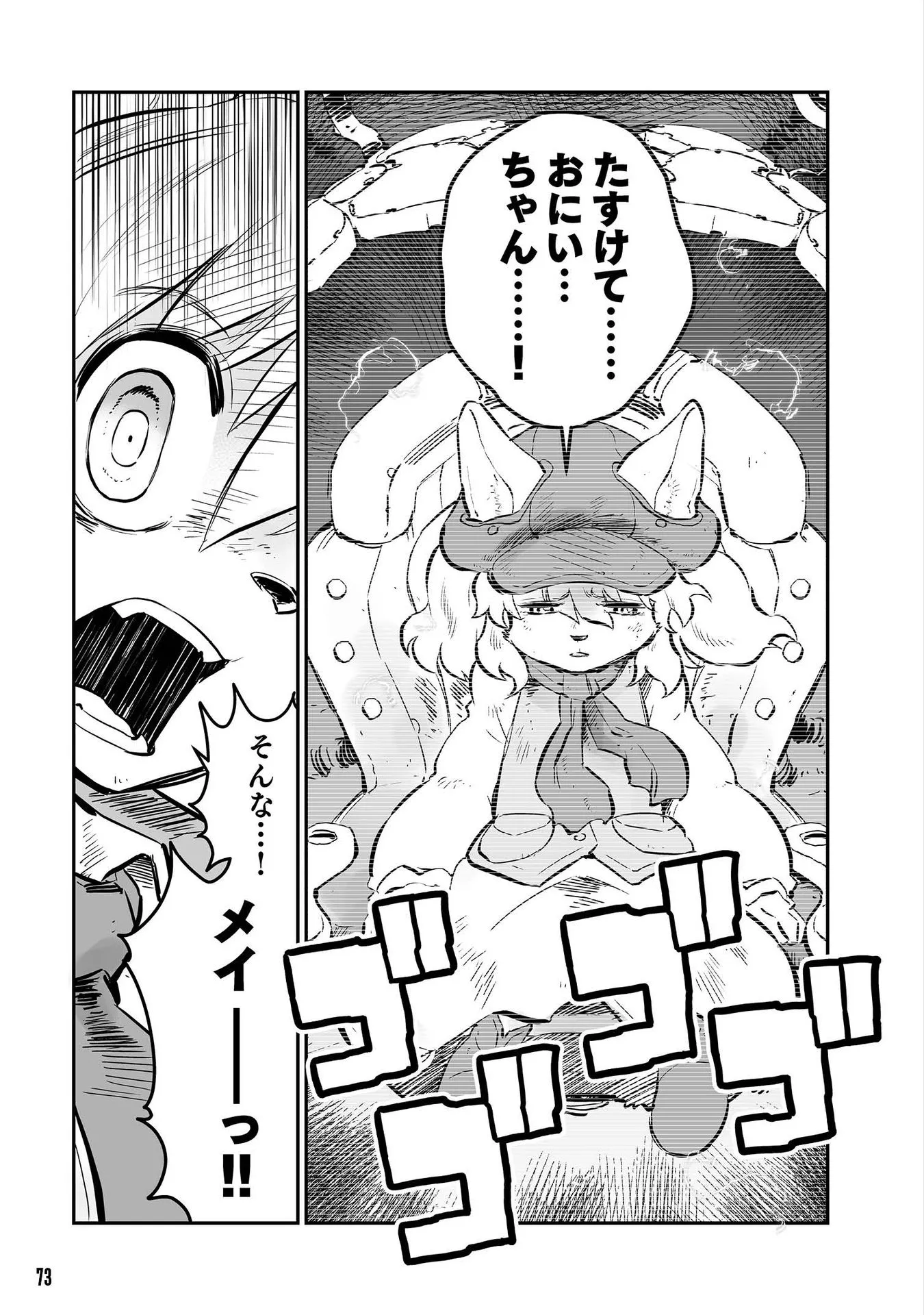 P13