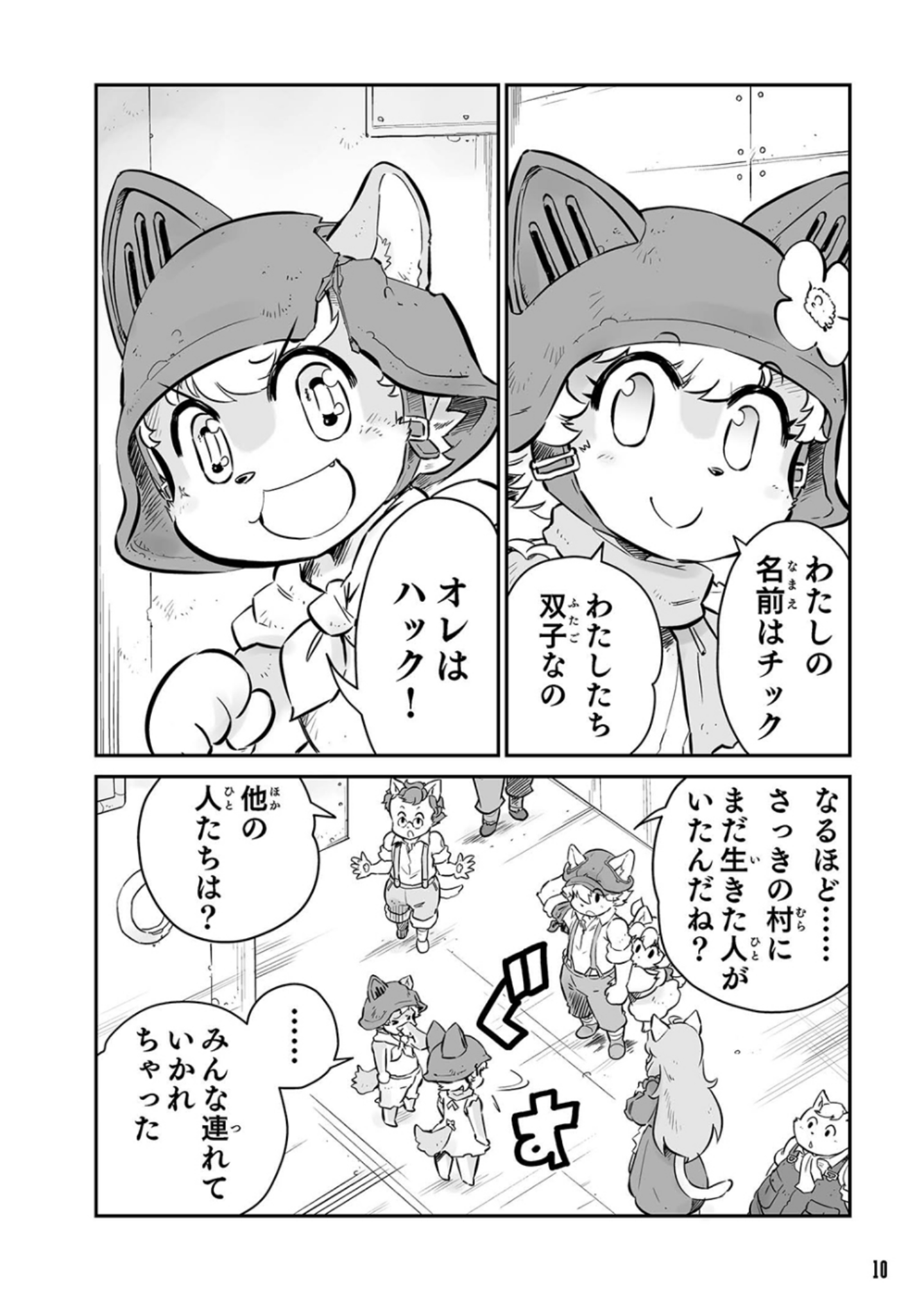 P6
