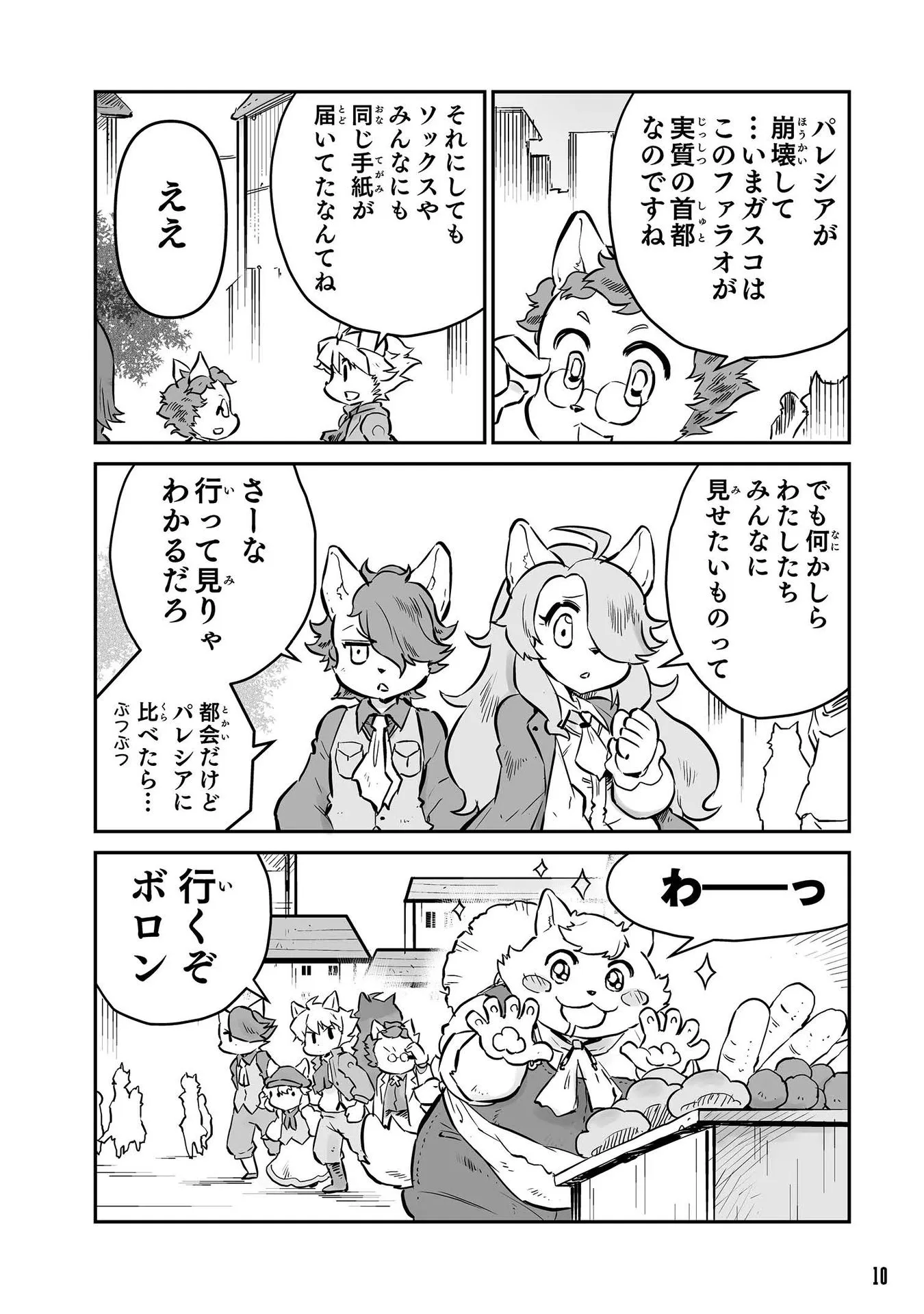 P6