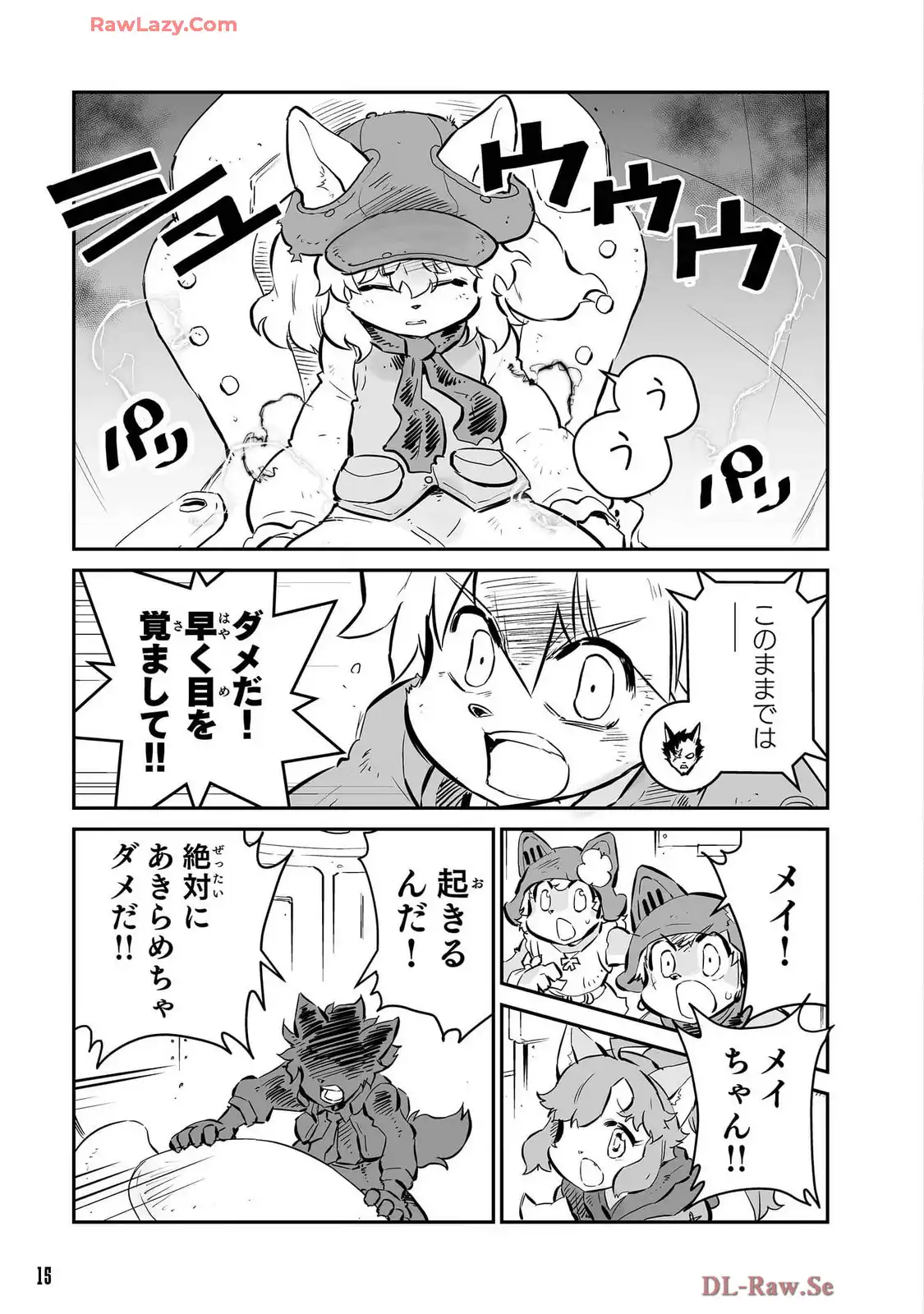 P11