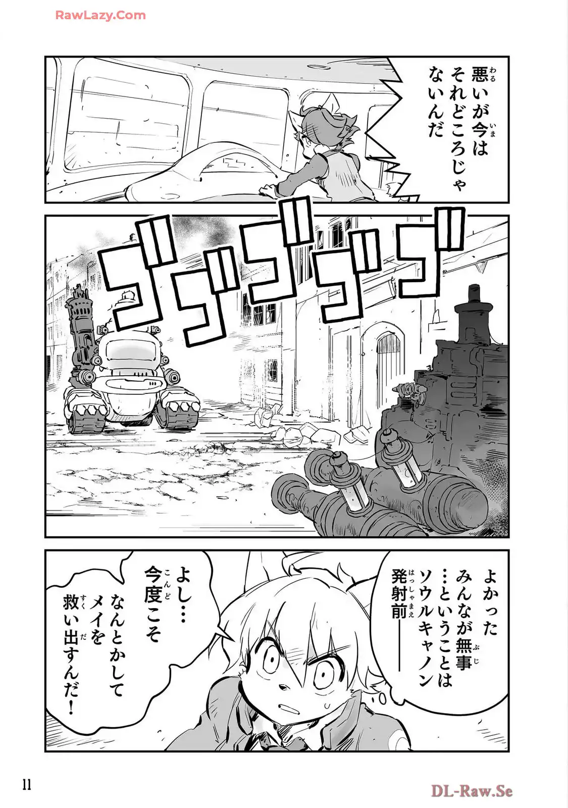 P7