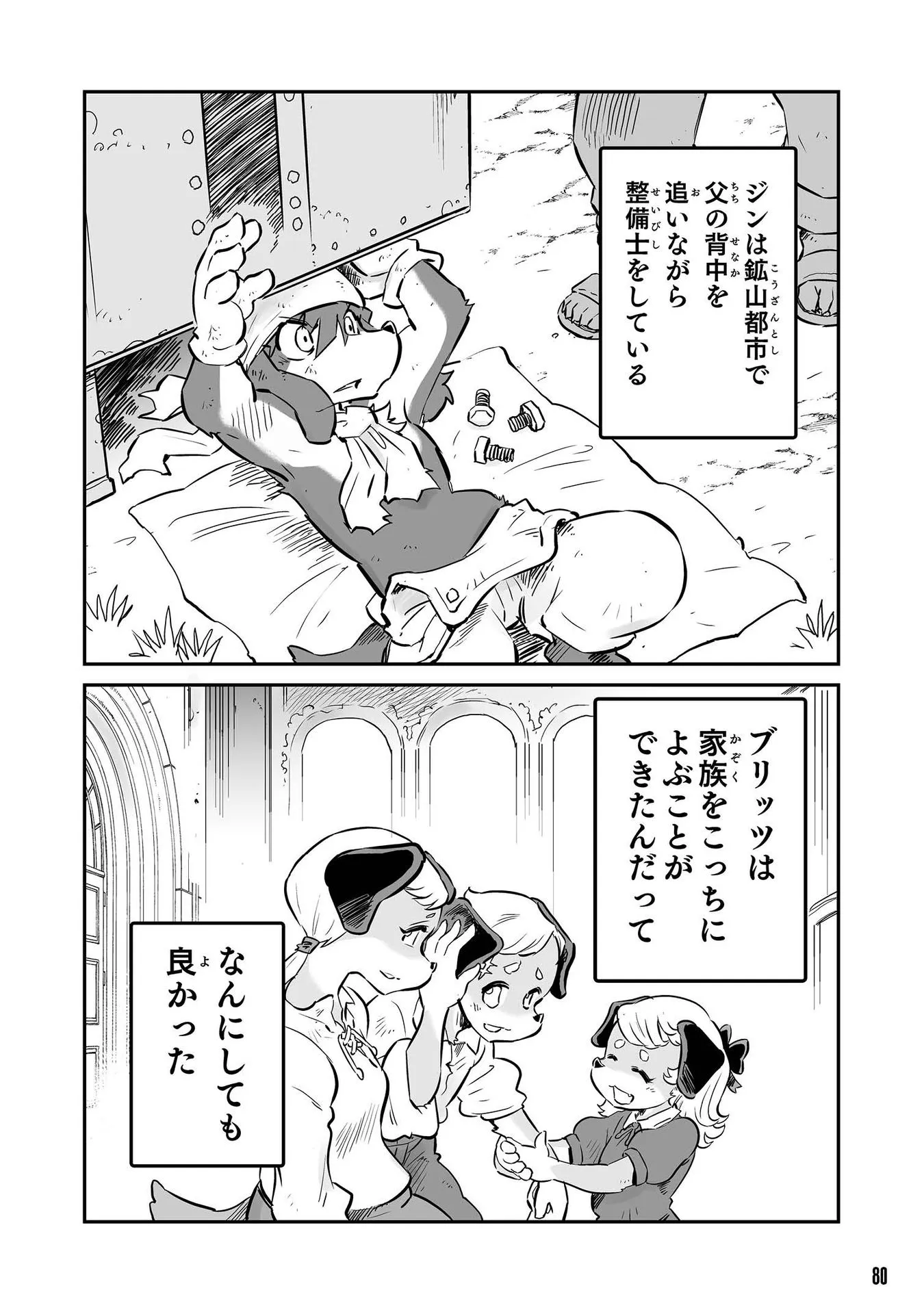 P6