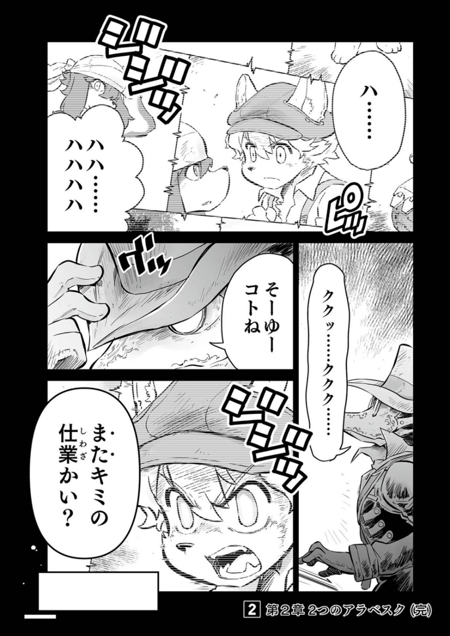 P4