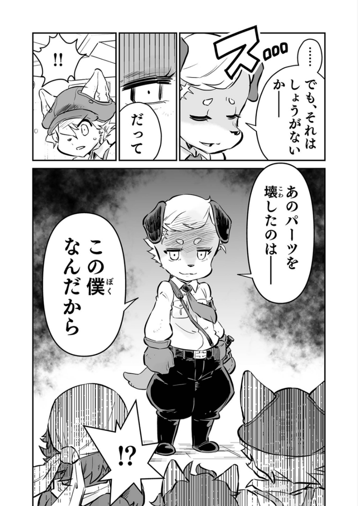 P13