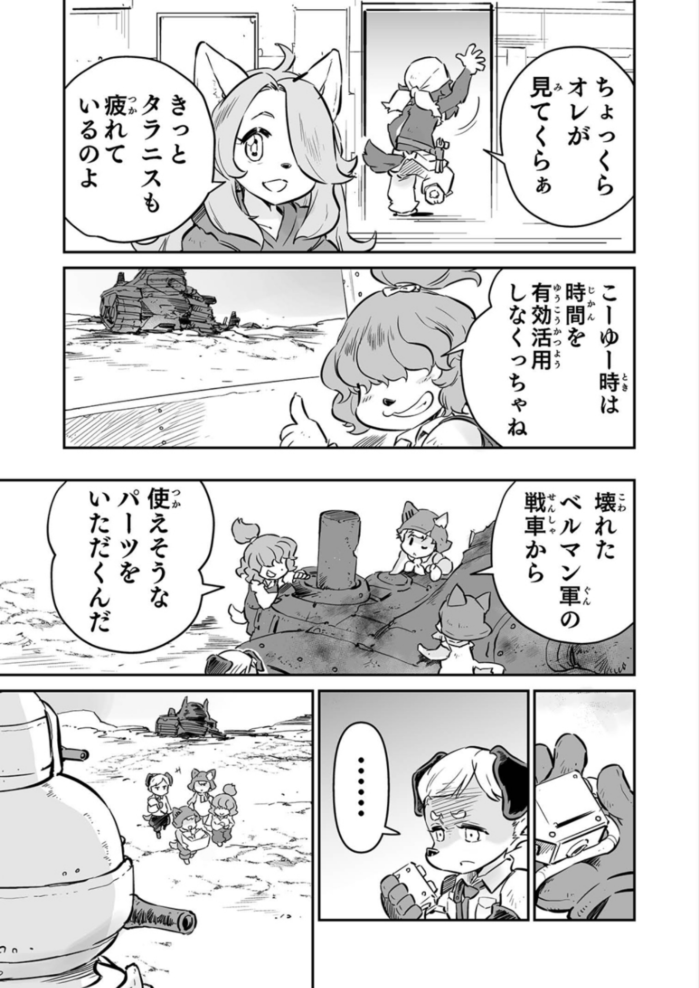 P9