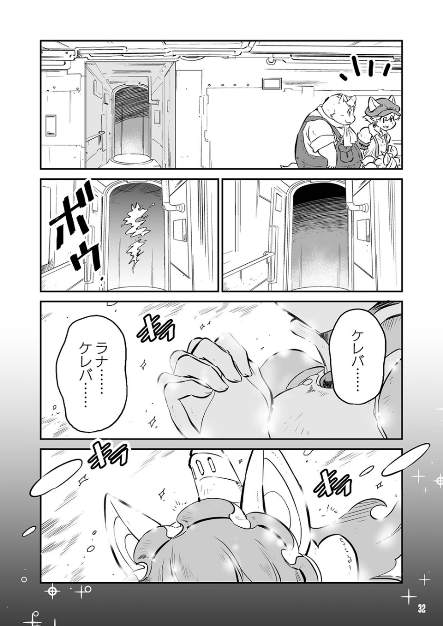 P14