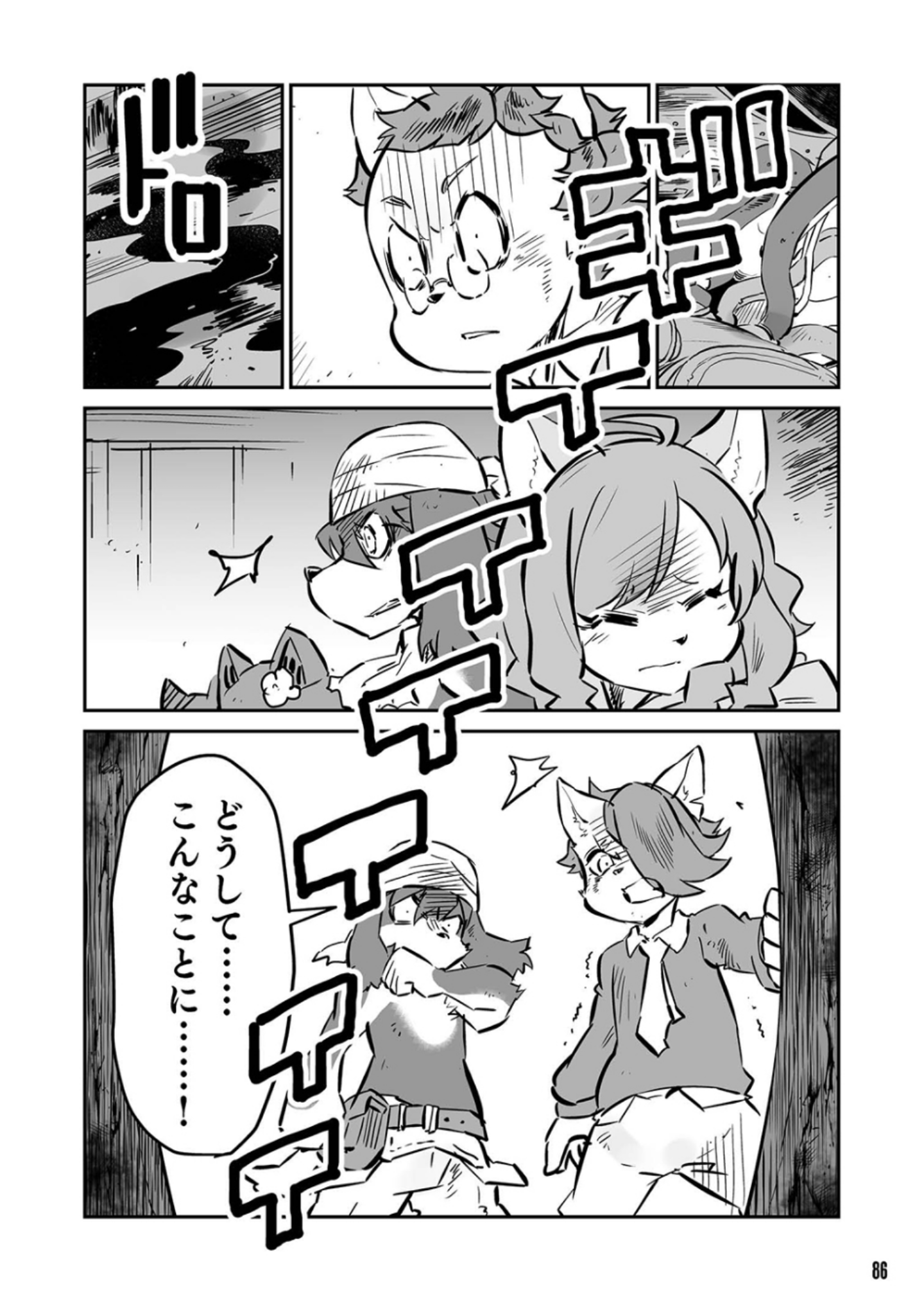 P12