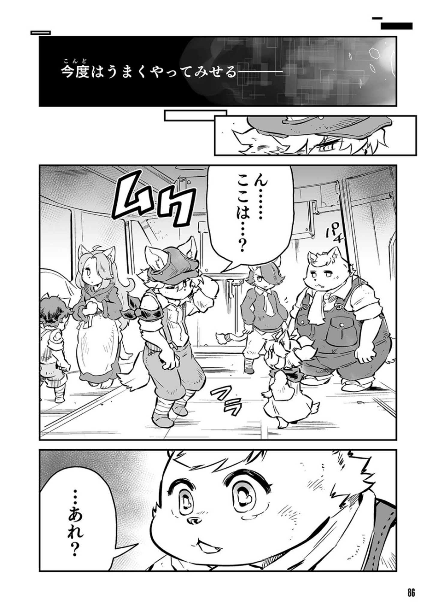P11