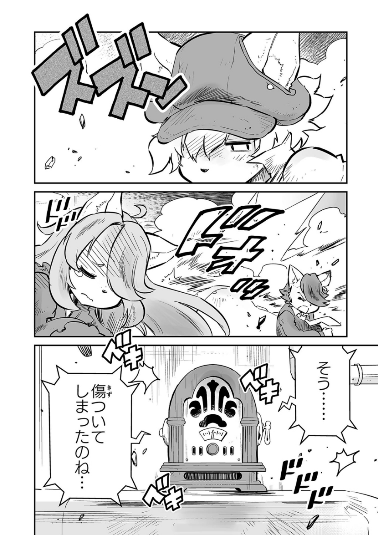 P3