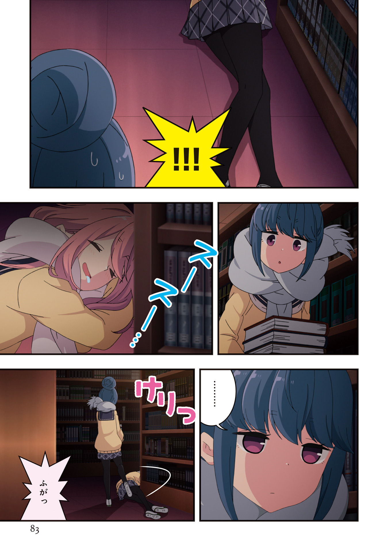 P21