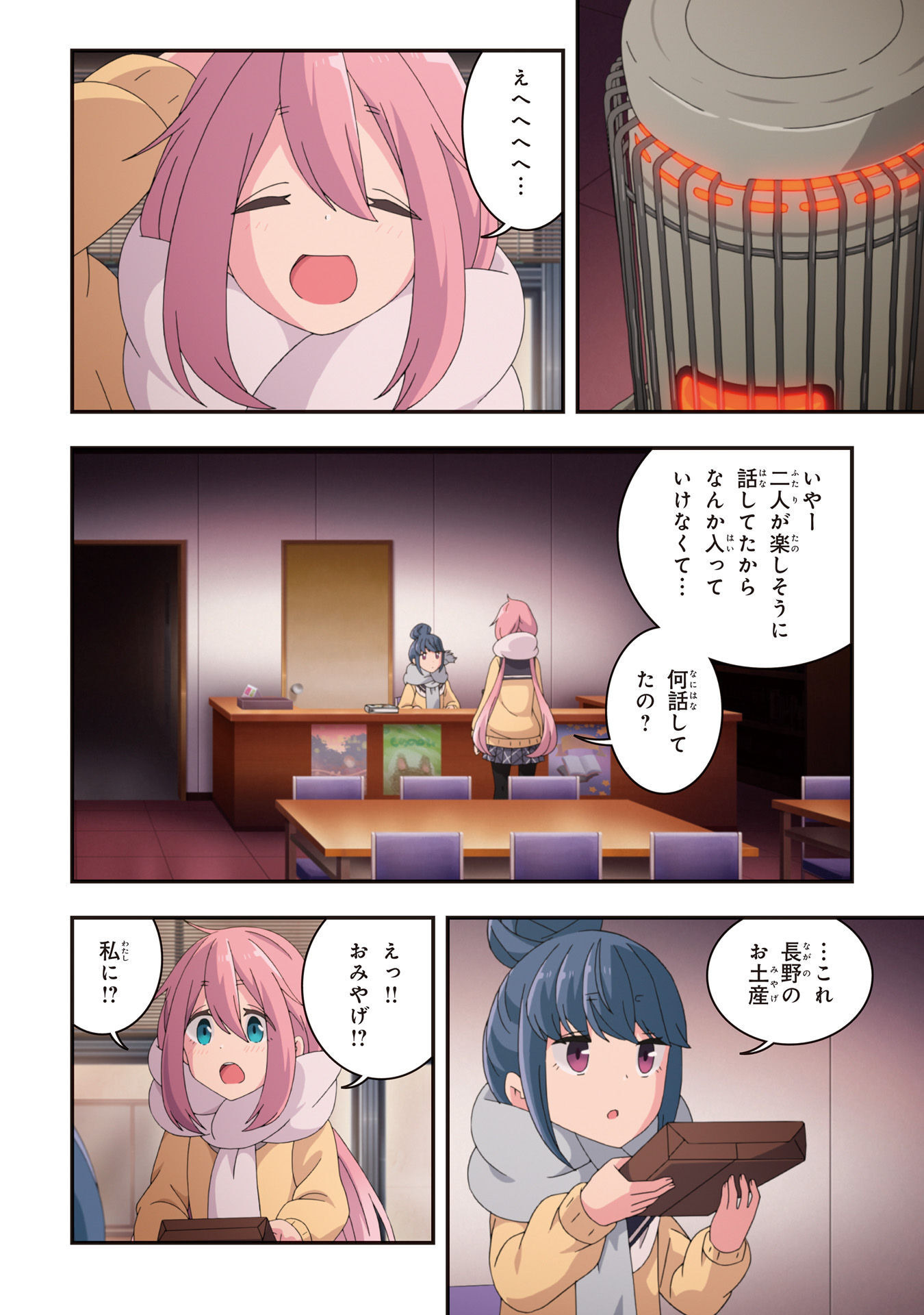 P22