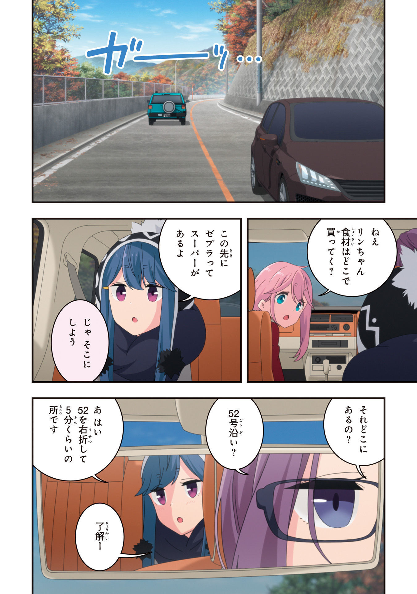 P30