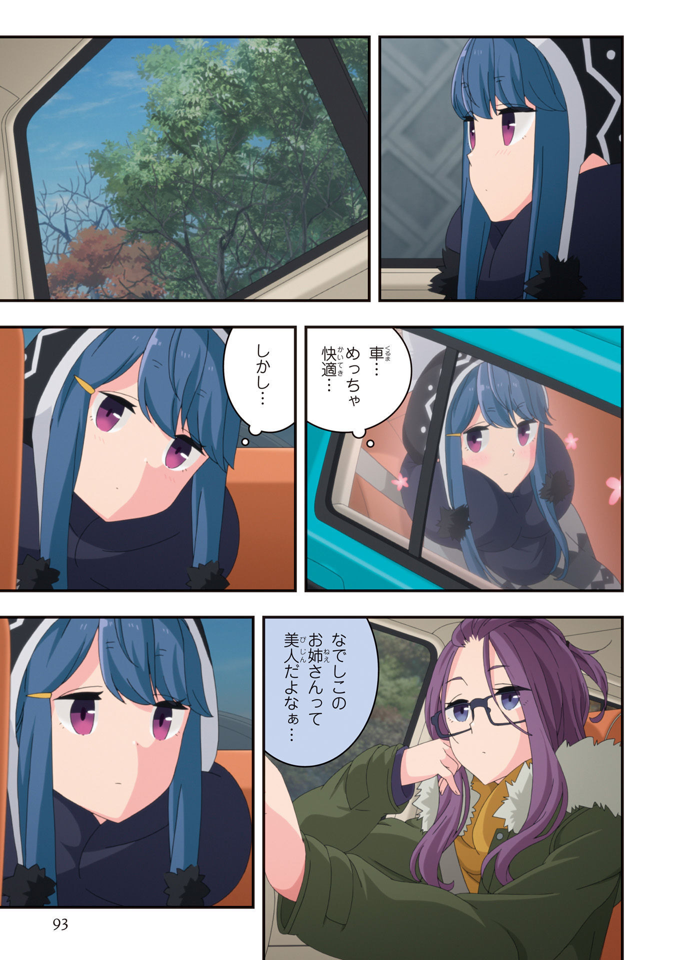 P31