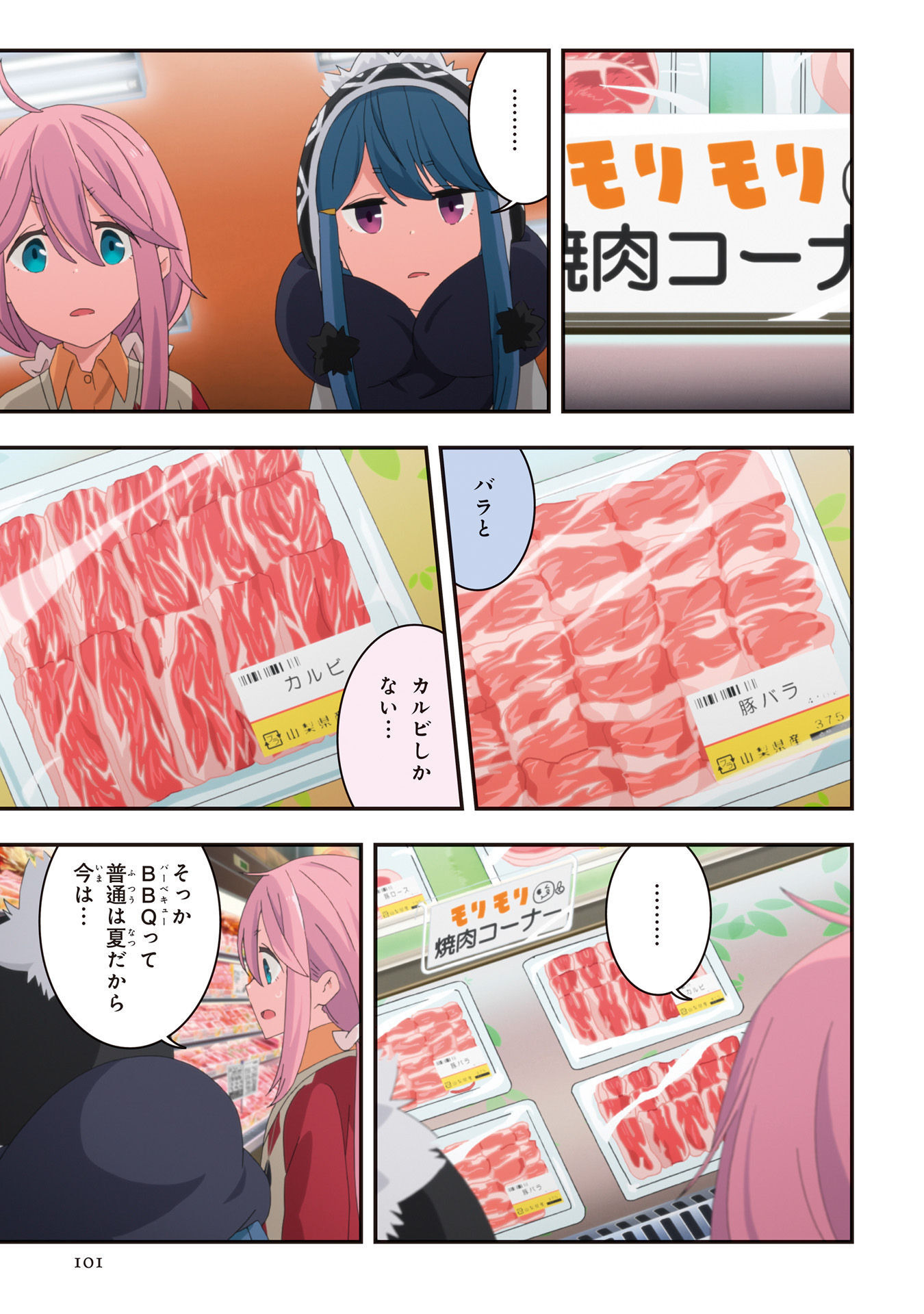 P39