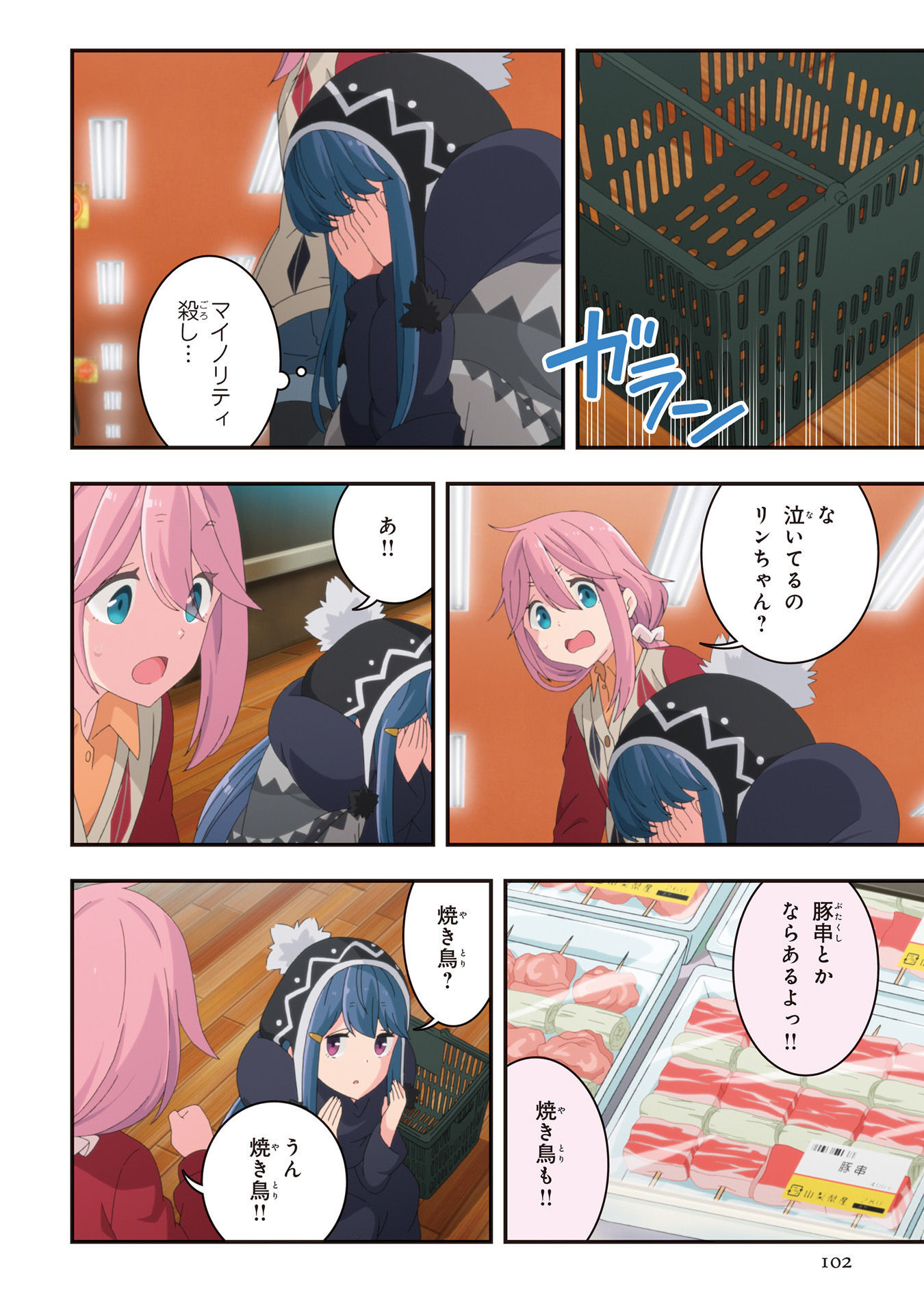 P40