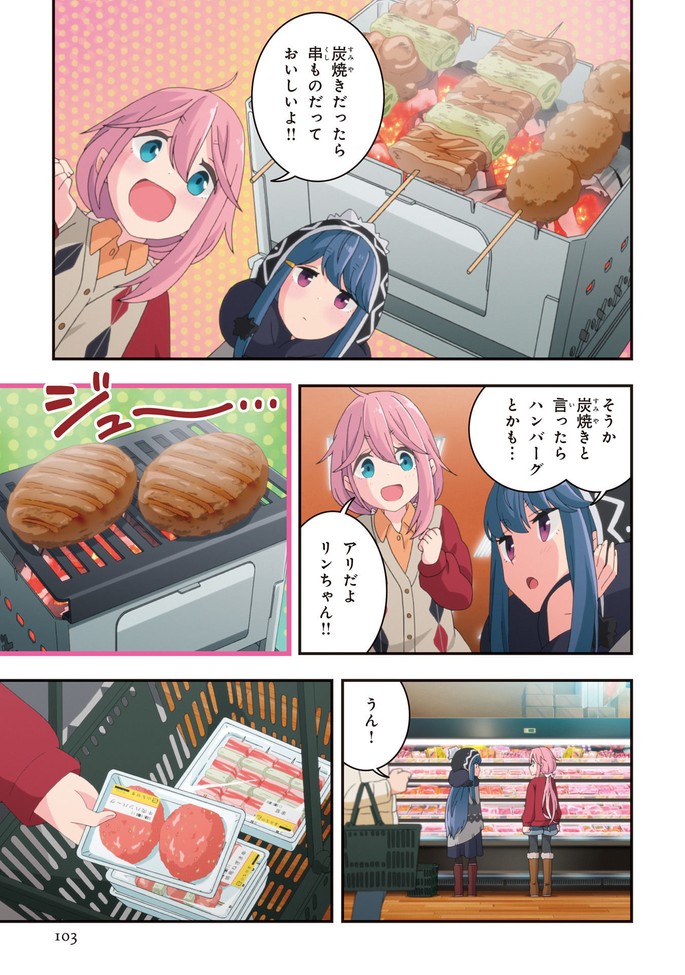 P41