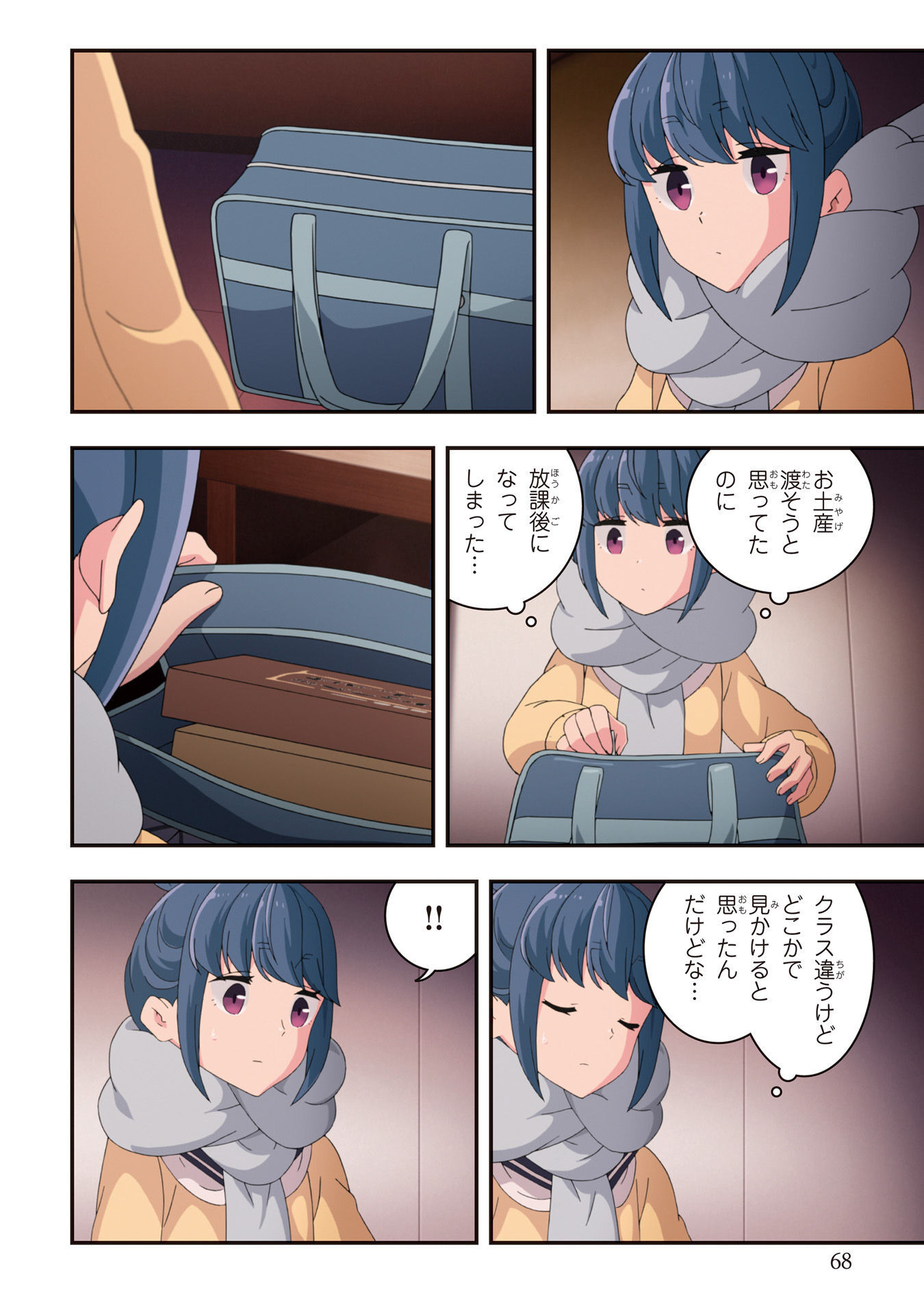 P6