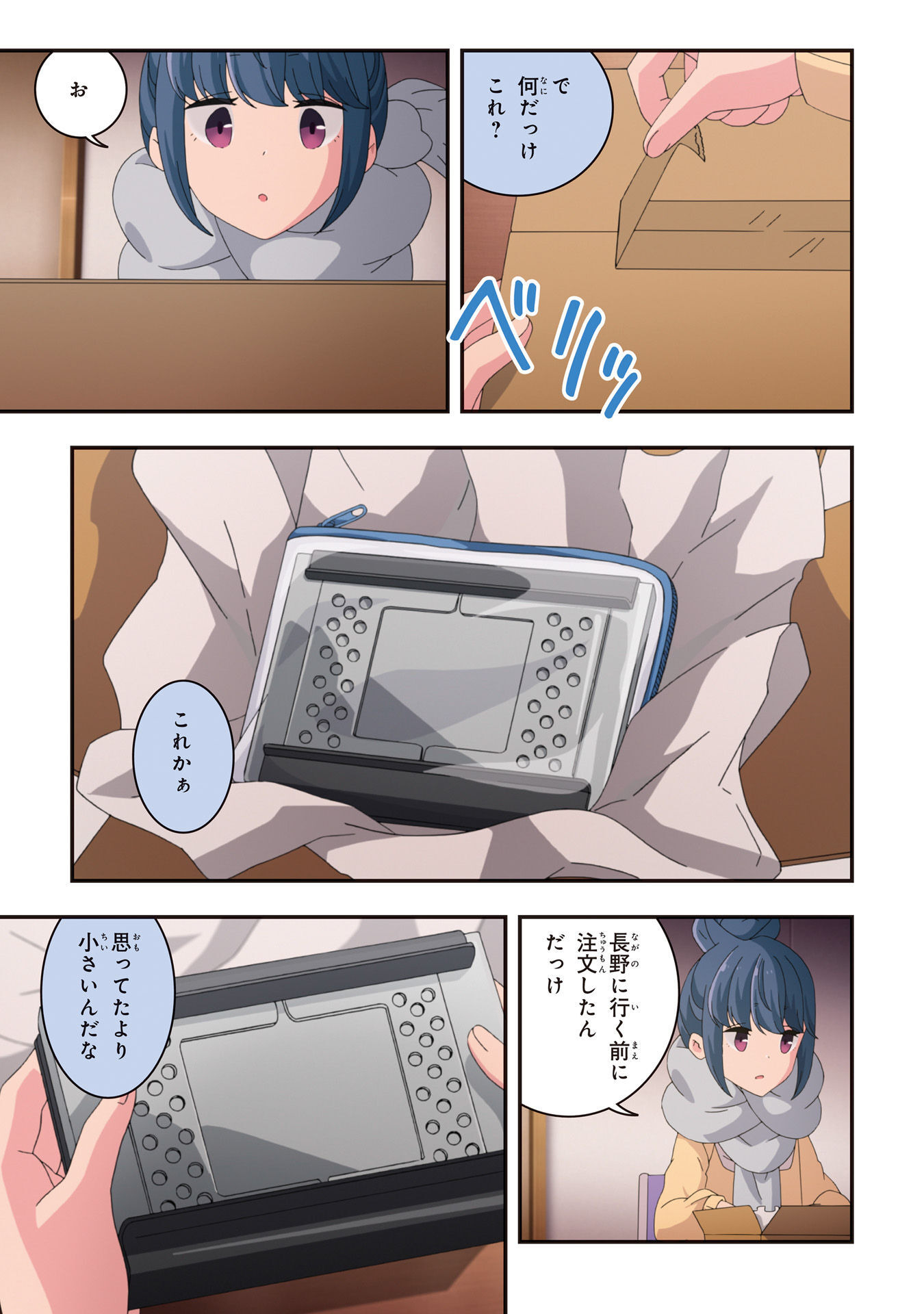 P9