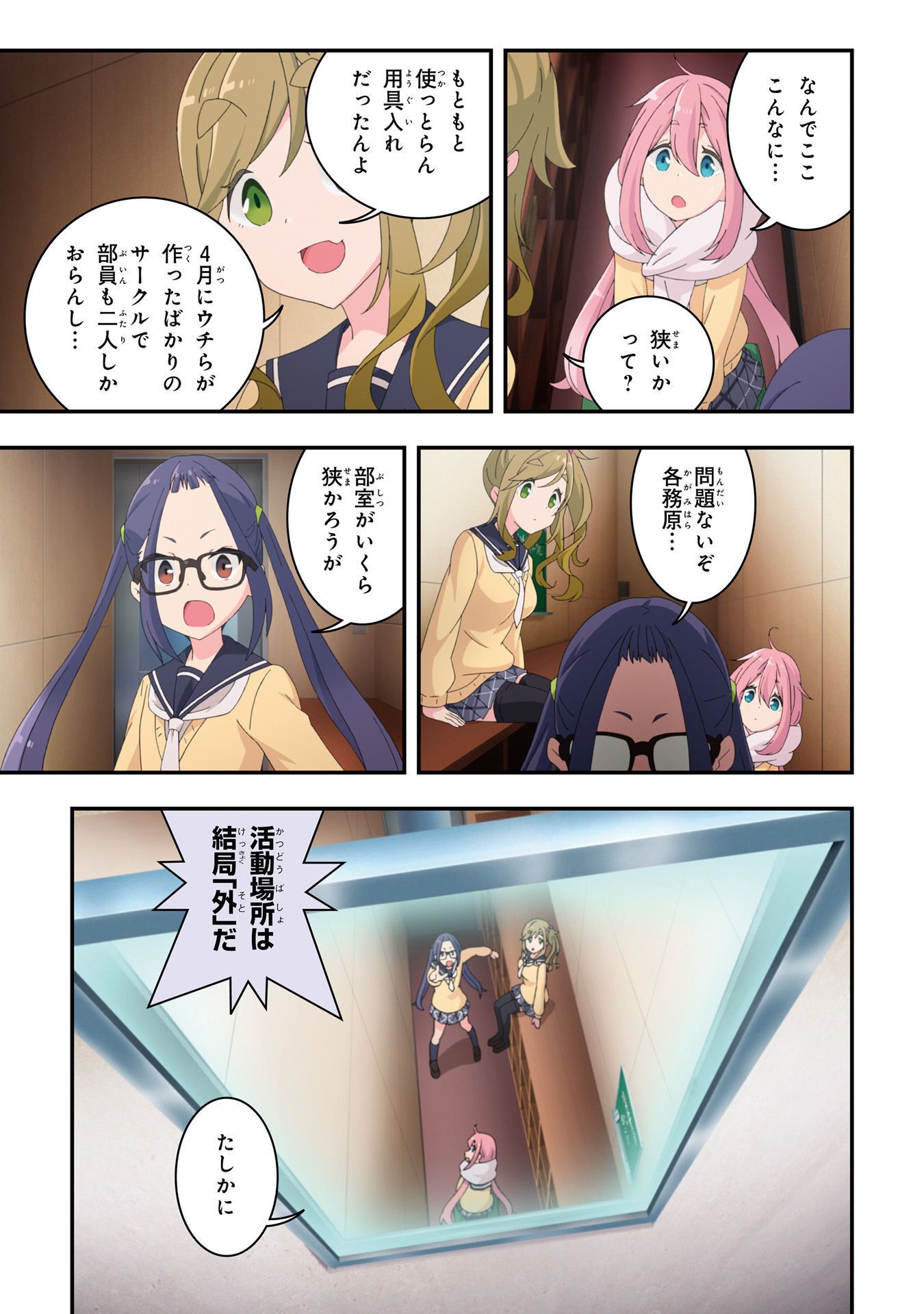 P17