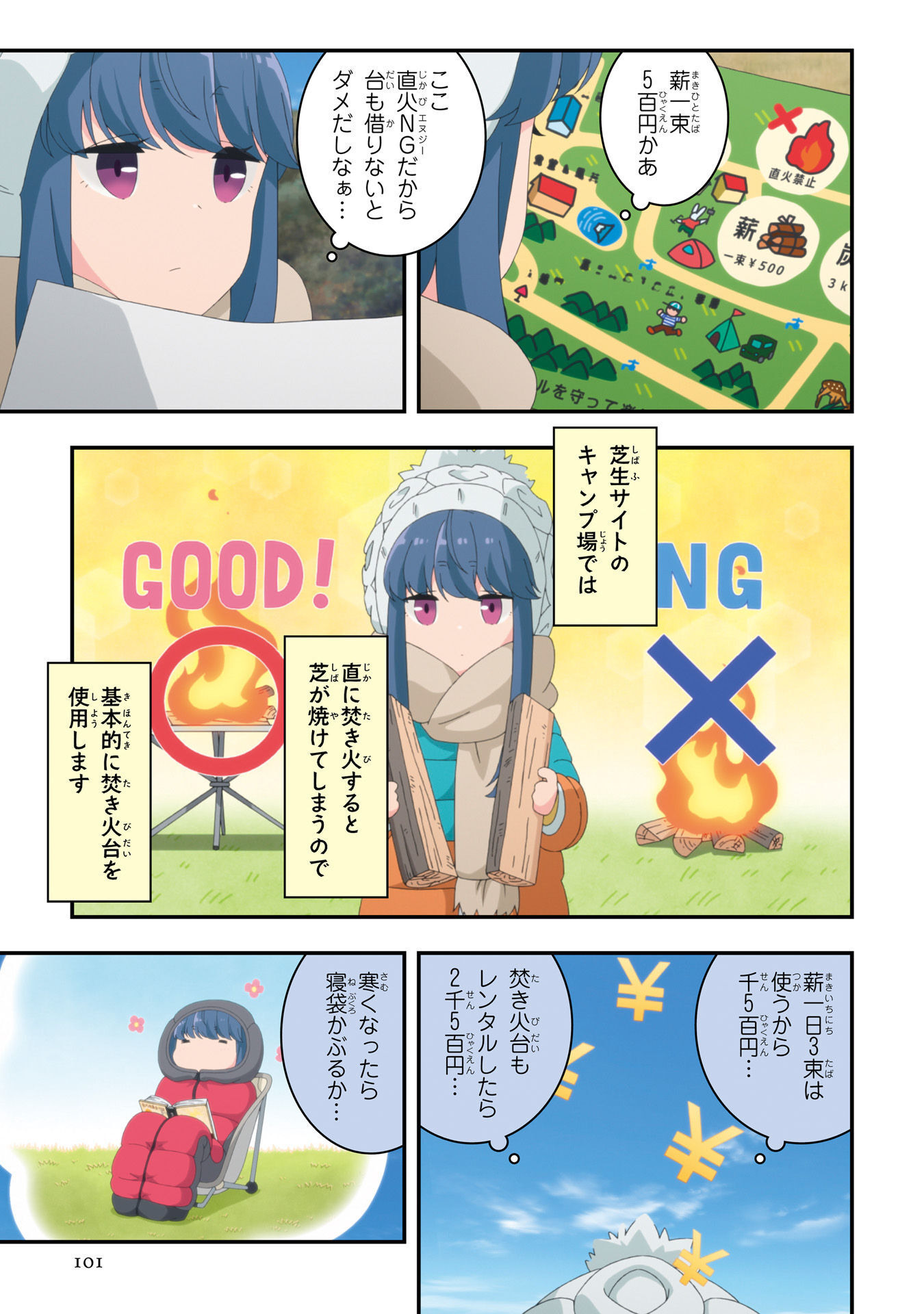 P41
