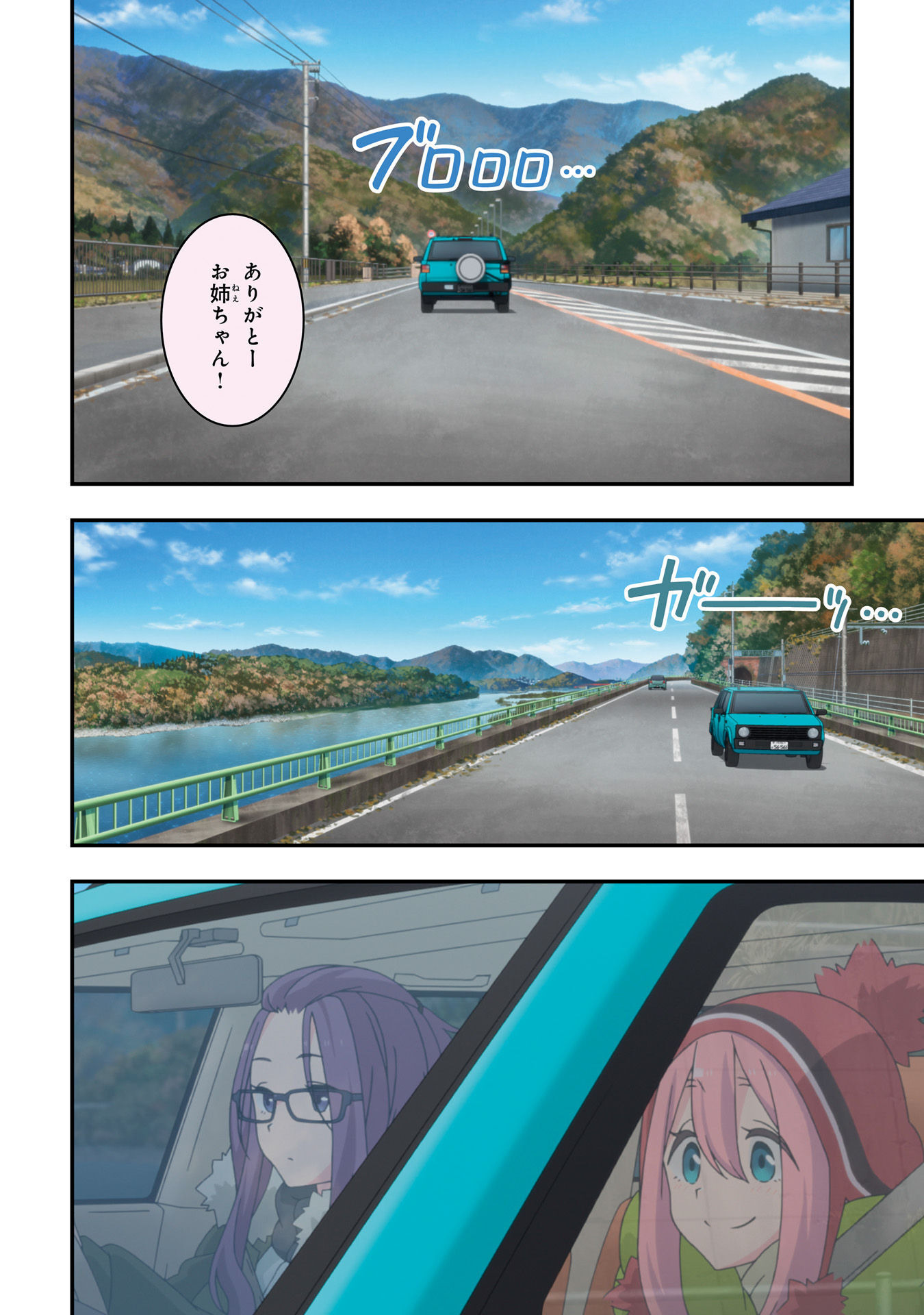 P13