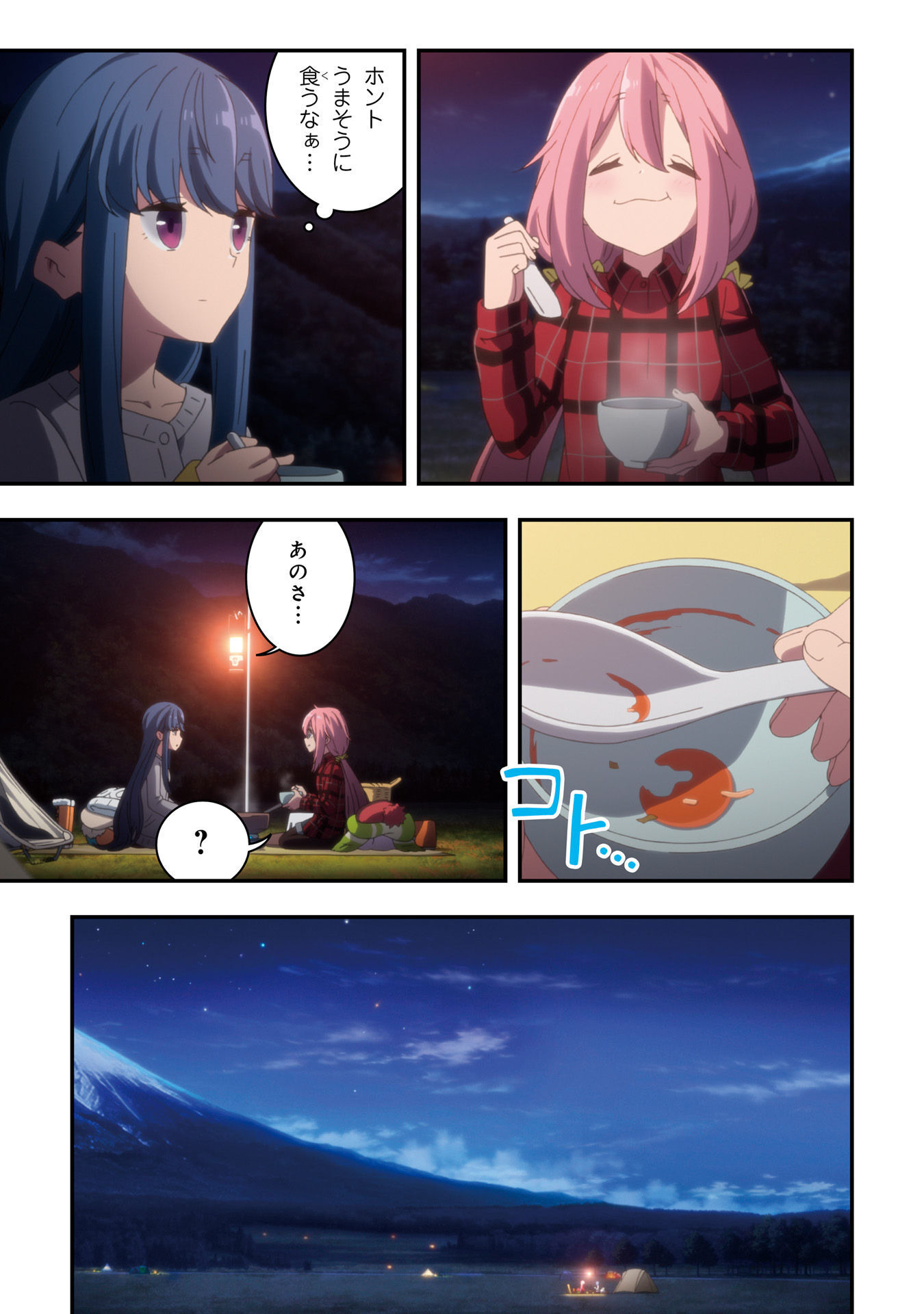 P40