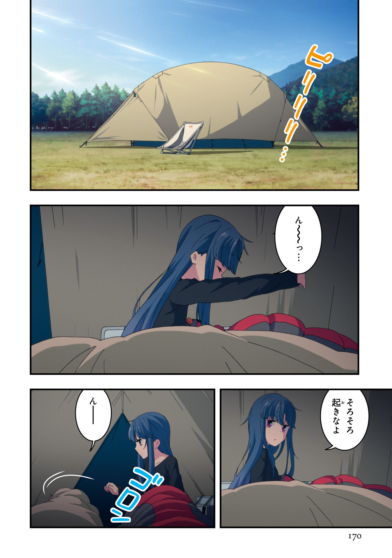 P53