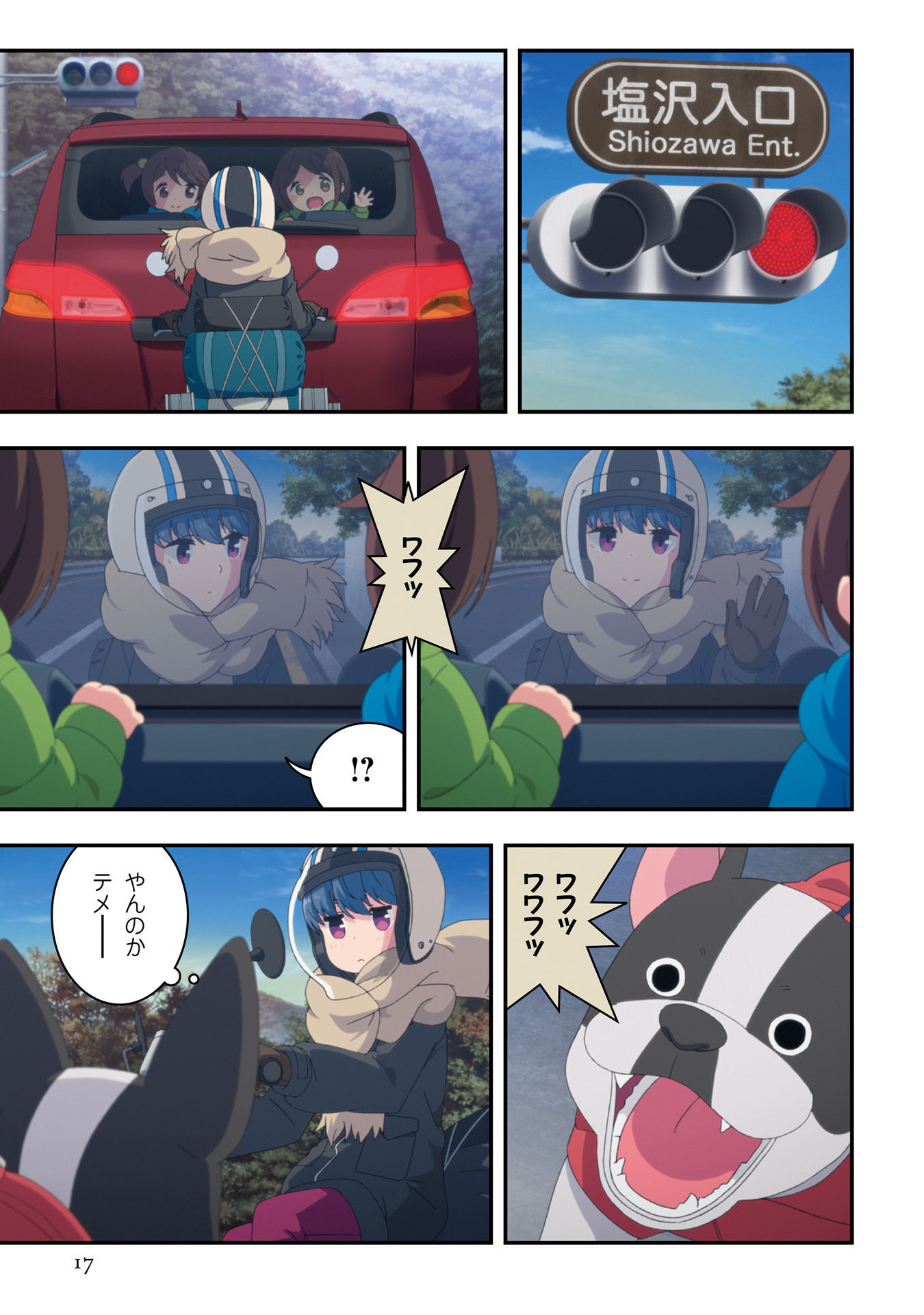 P13