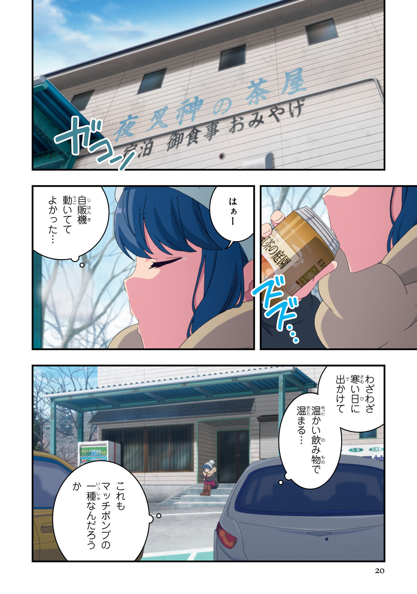 P16