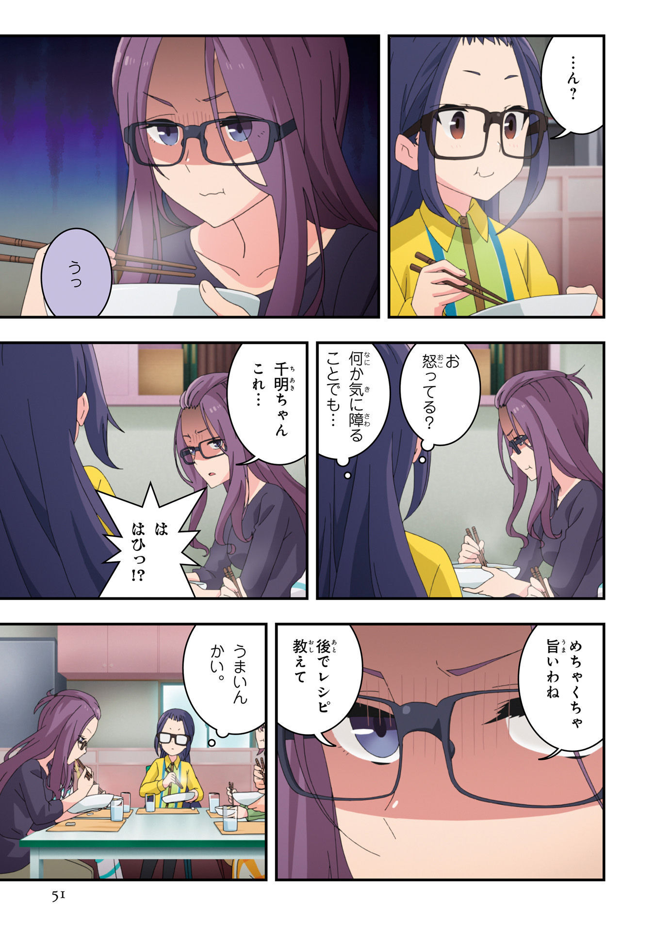 P47