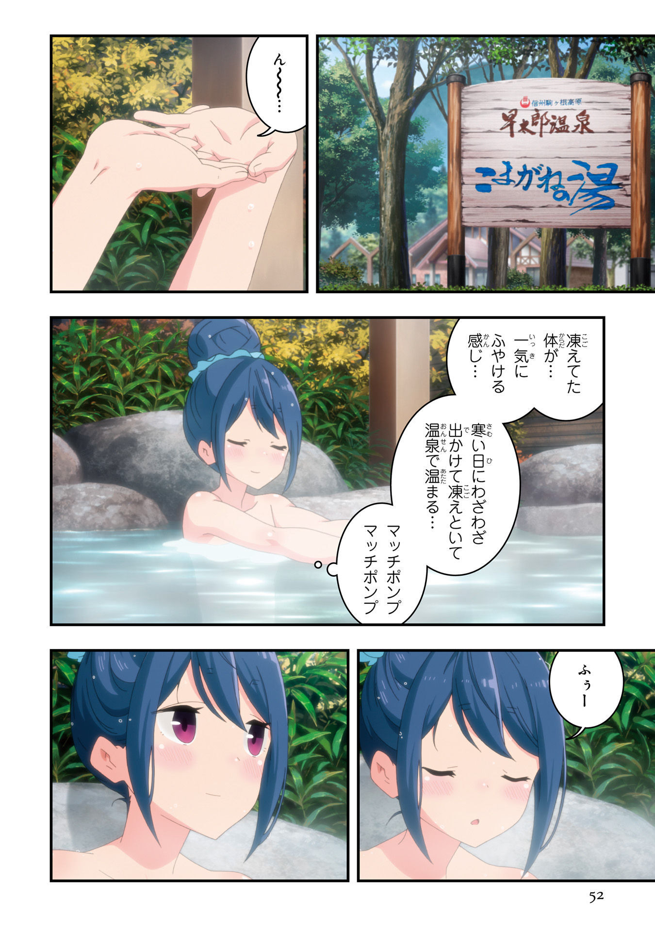 P48