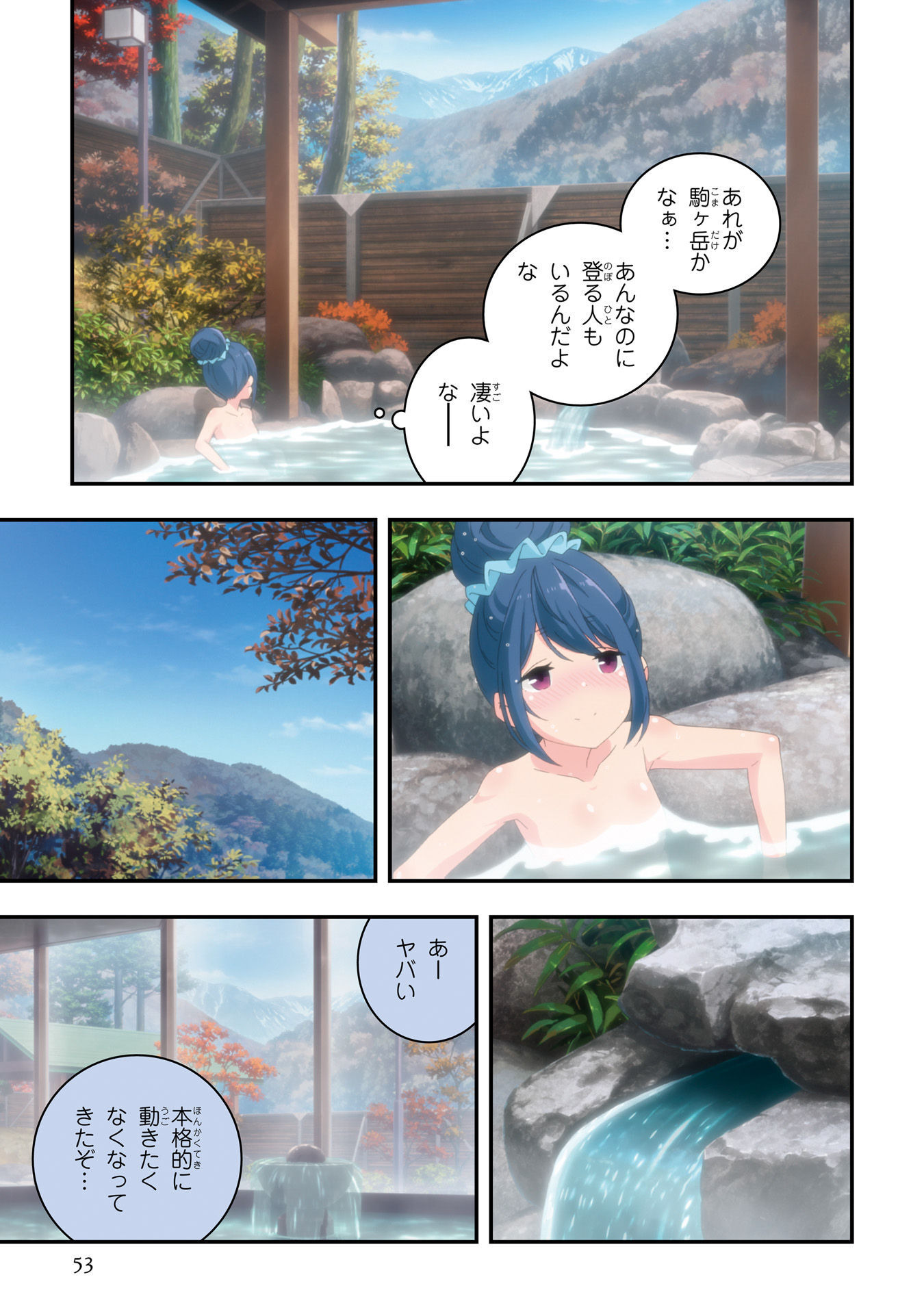 P49