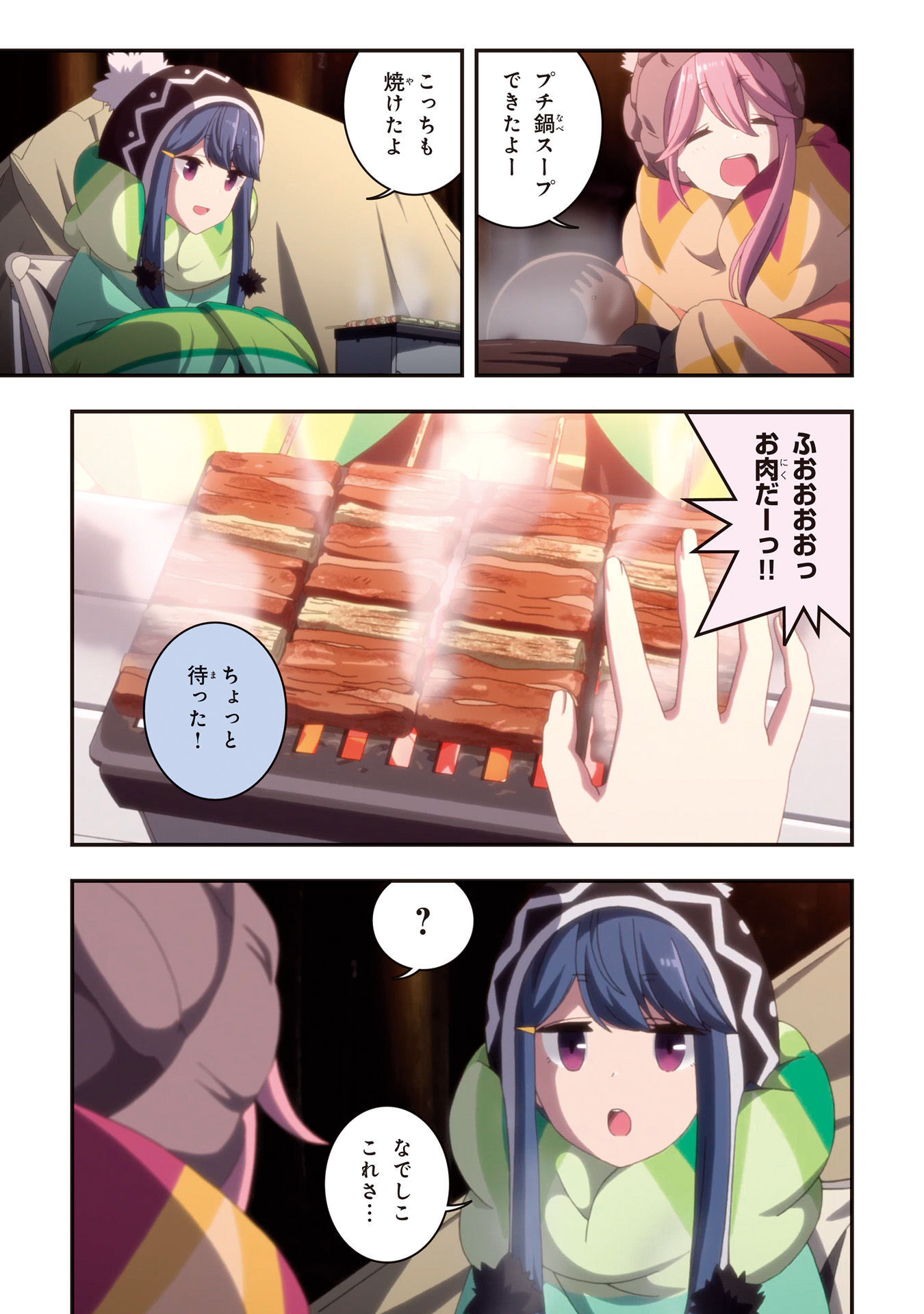 P35
