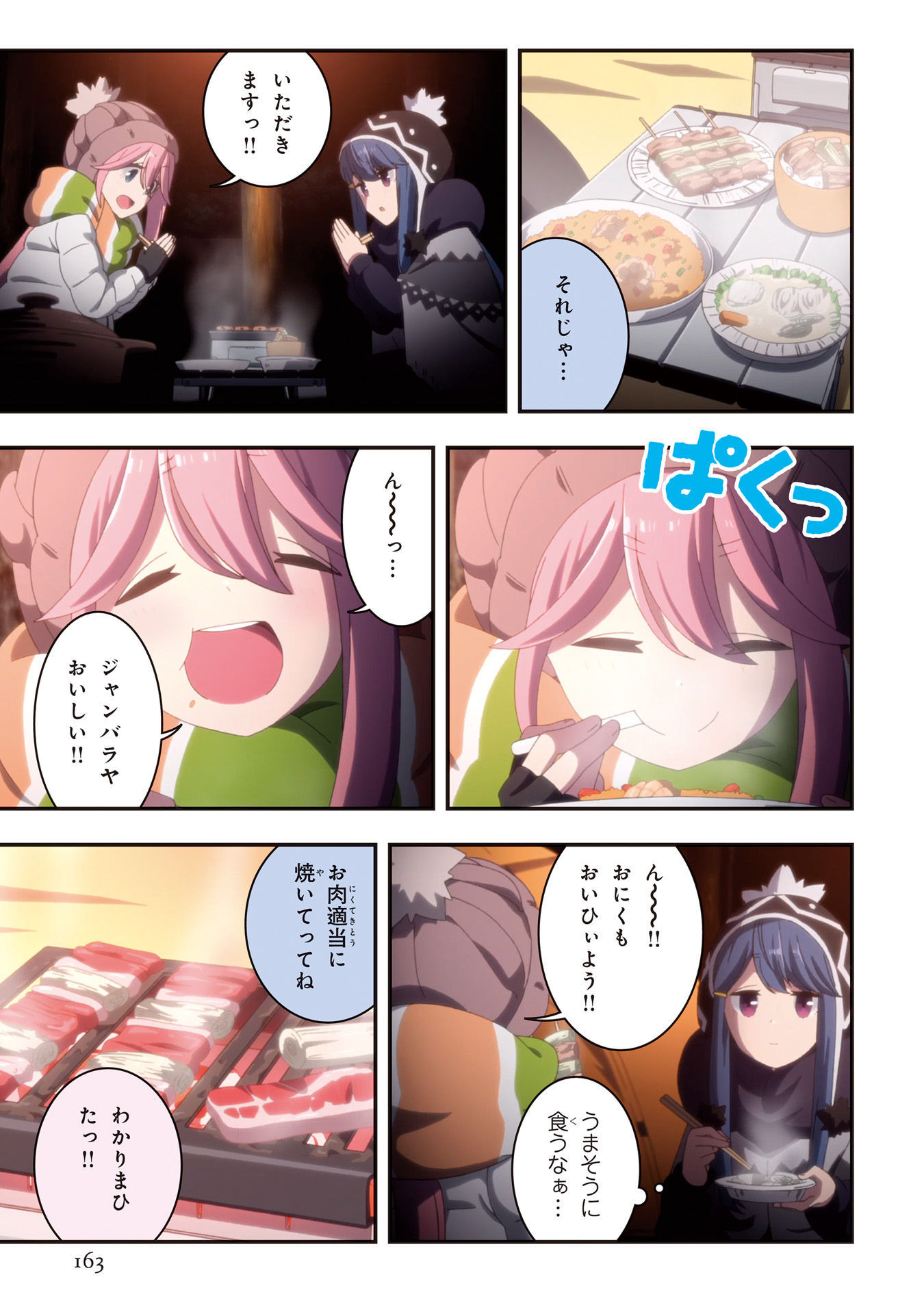 P41