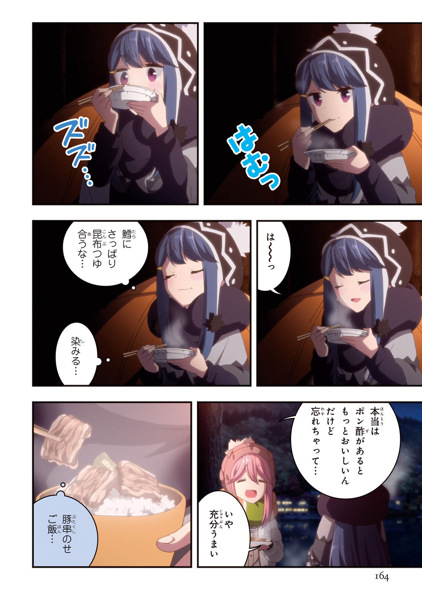 P42