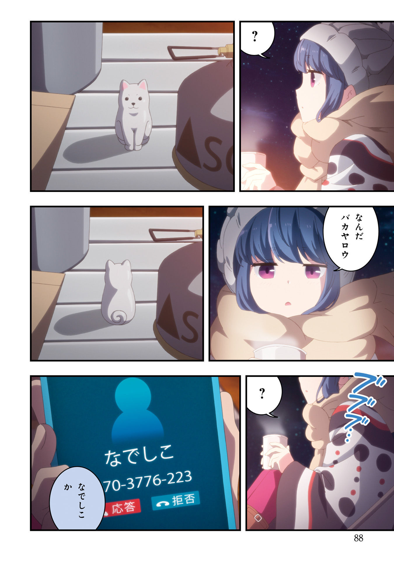 P27