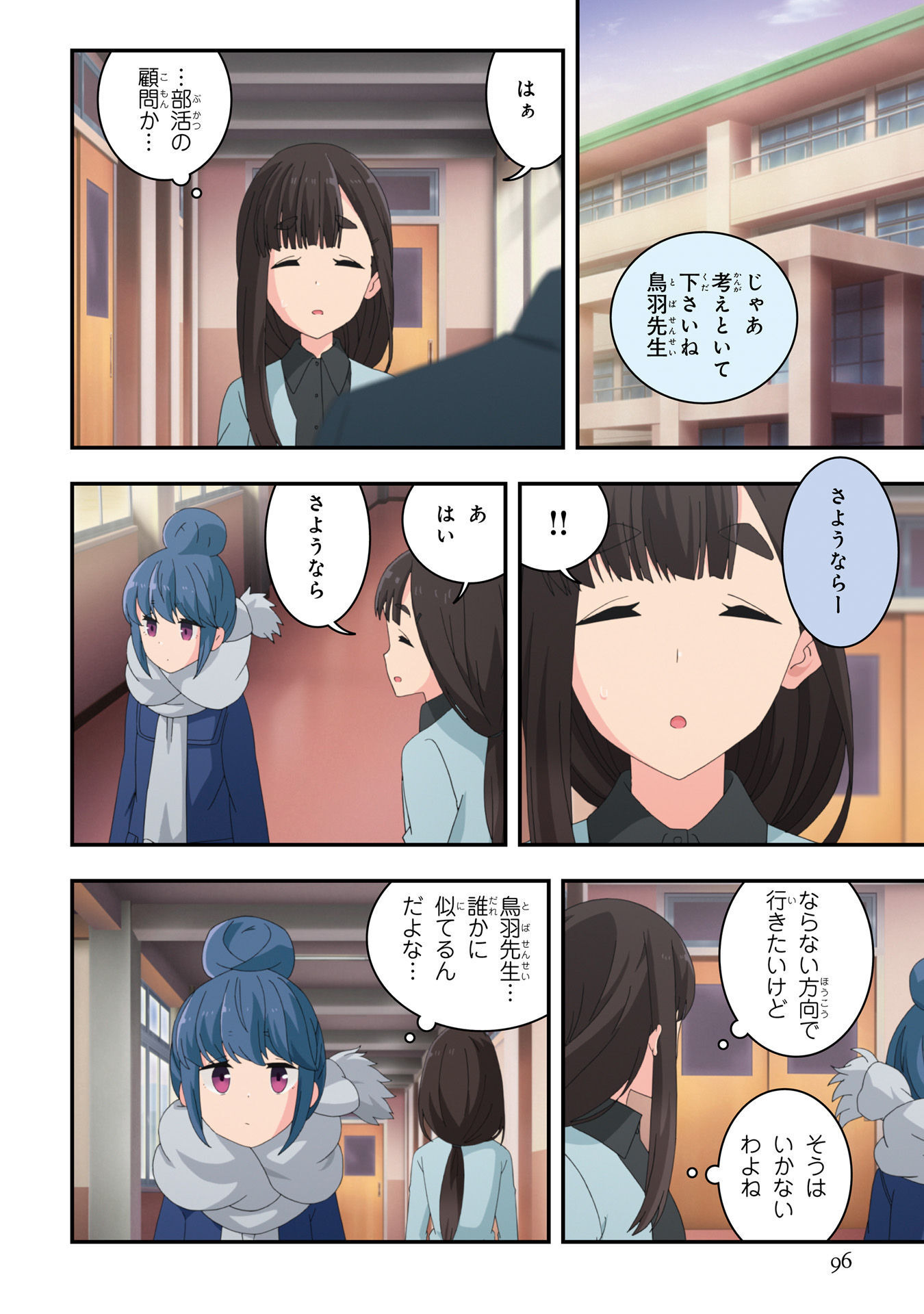 P35