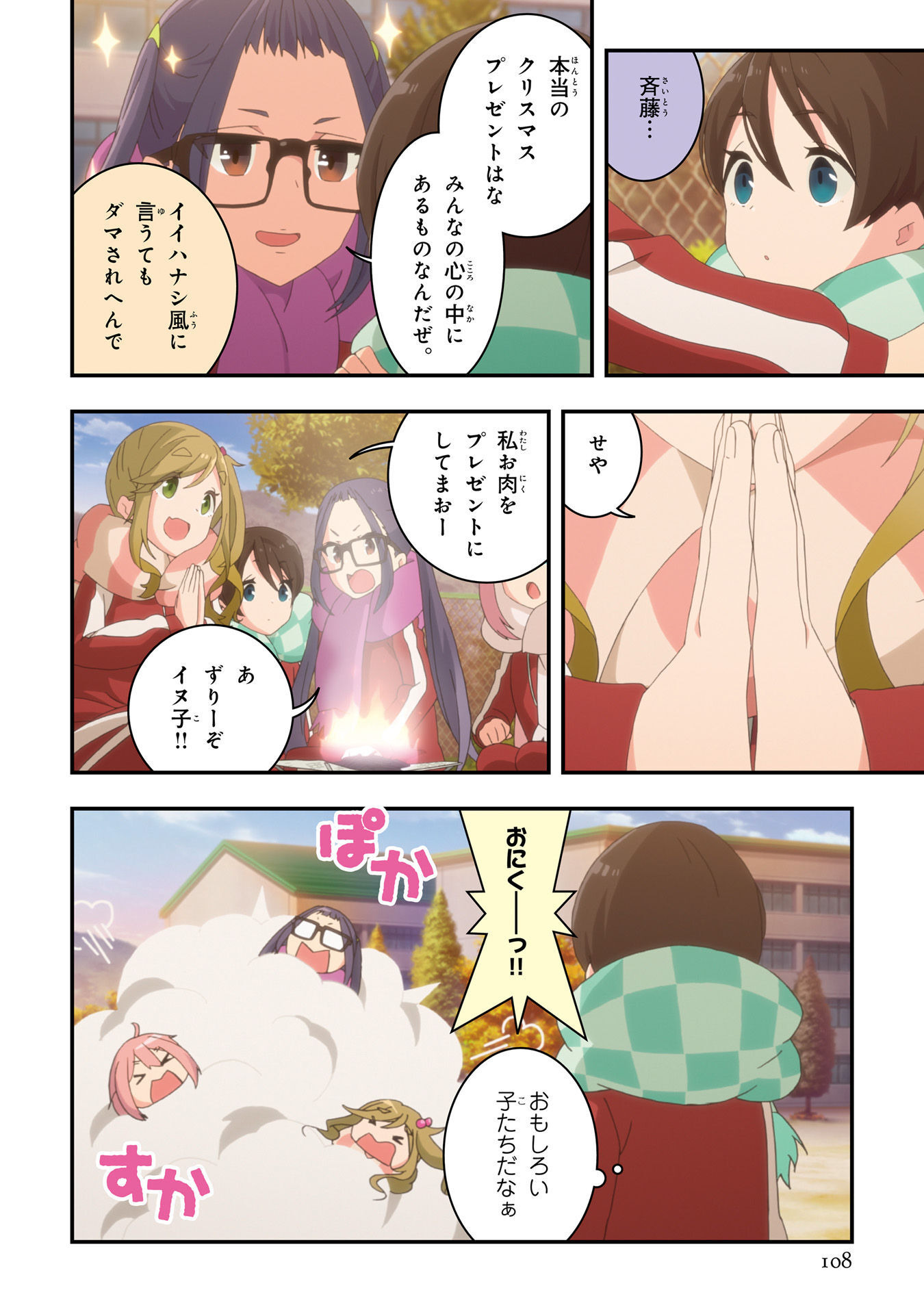 P47
