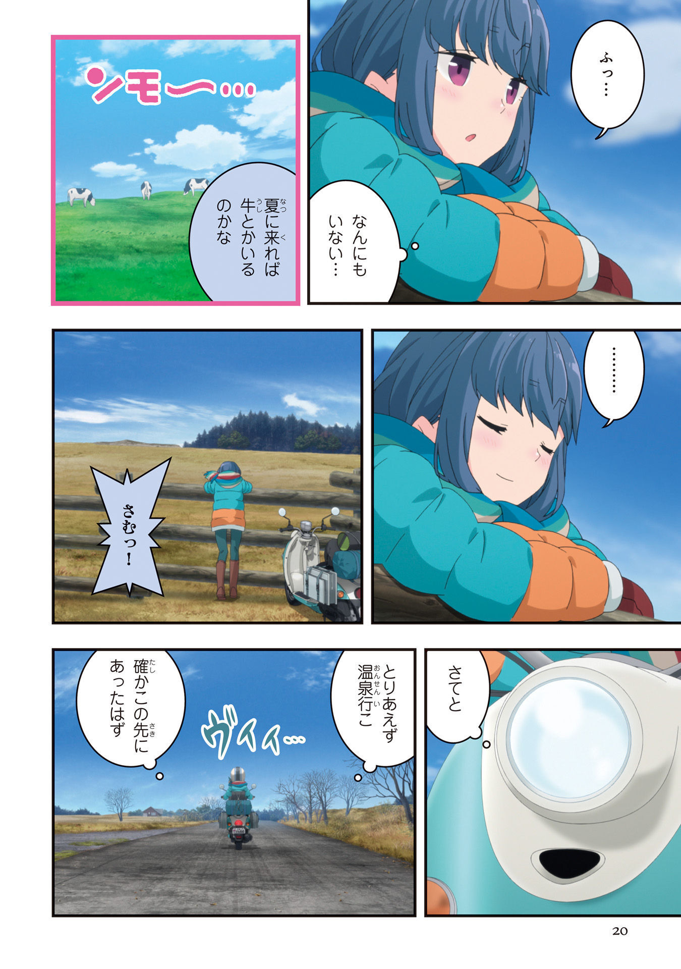 P16