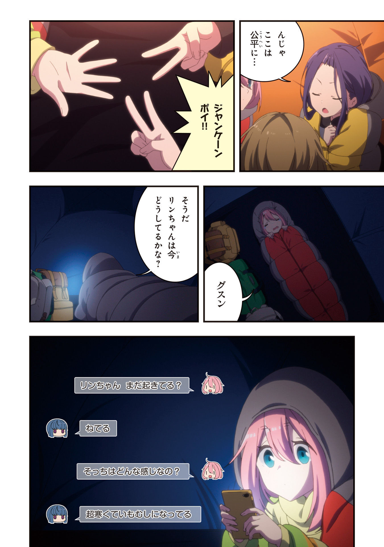 P48