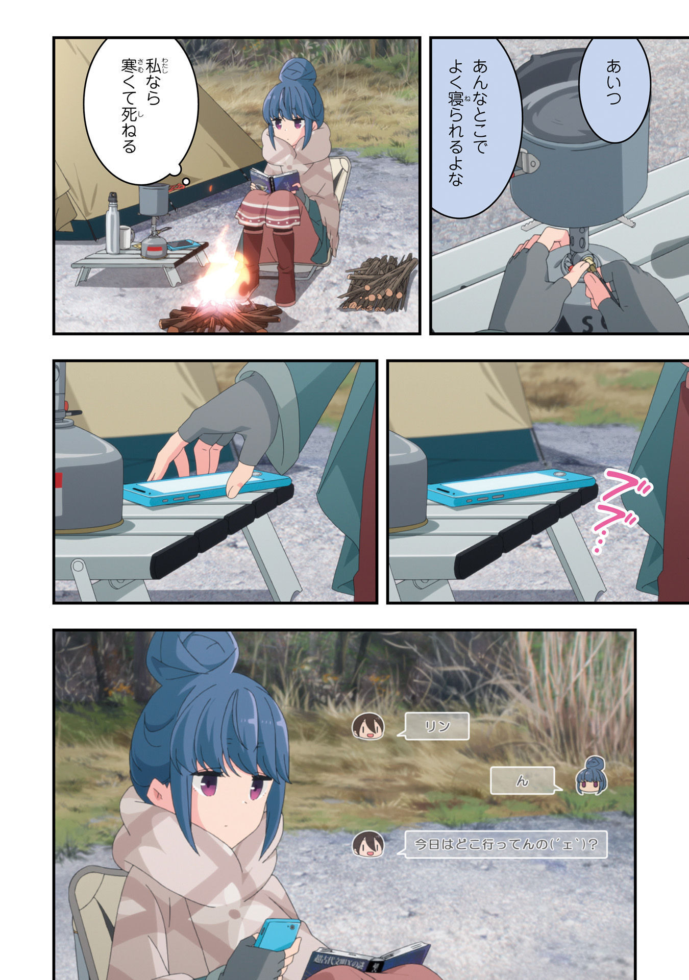 P22