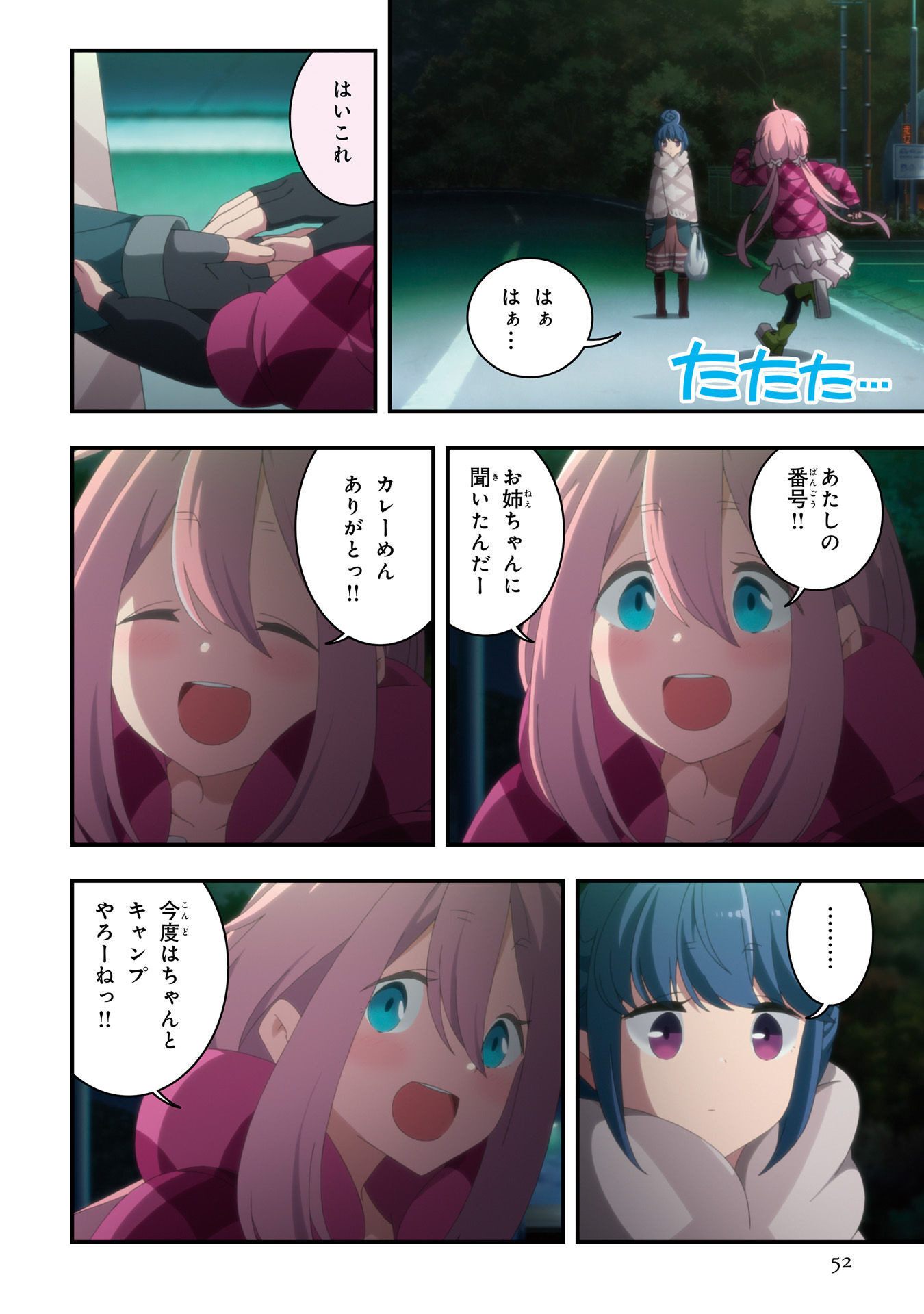 P48