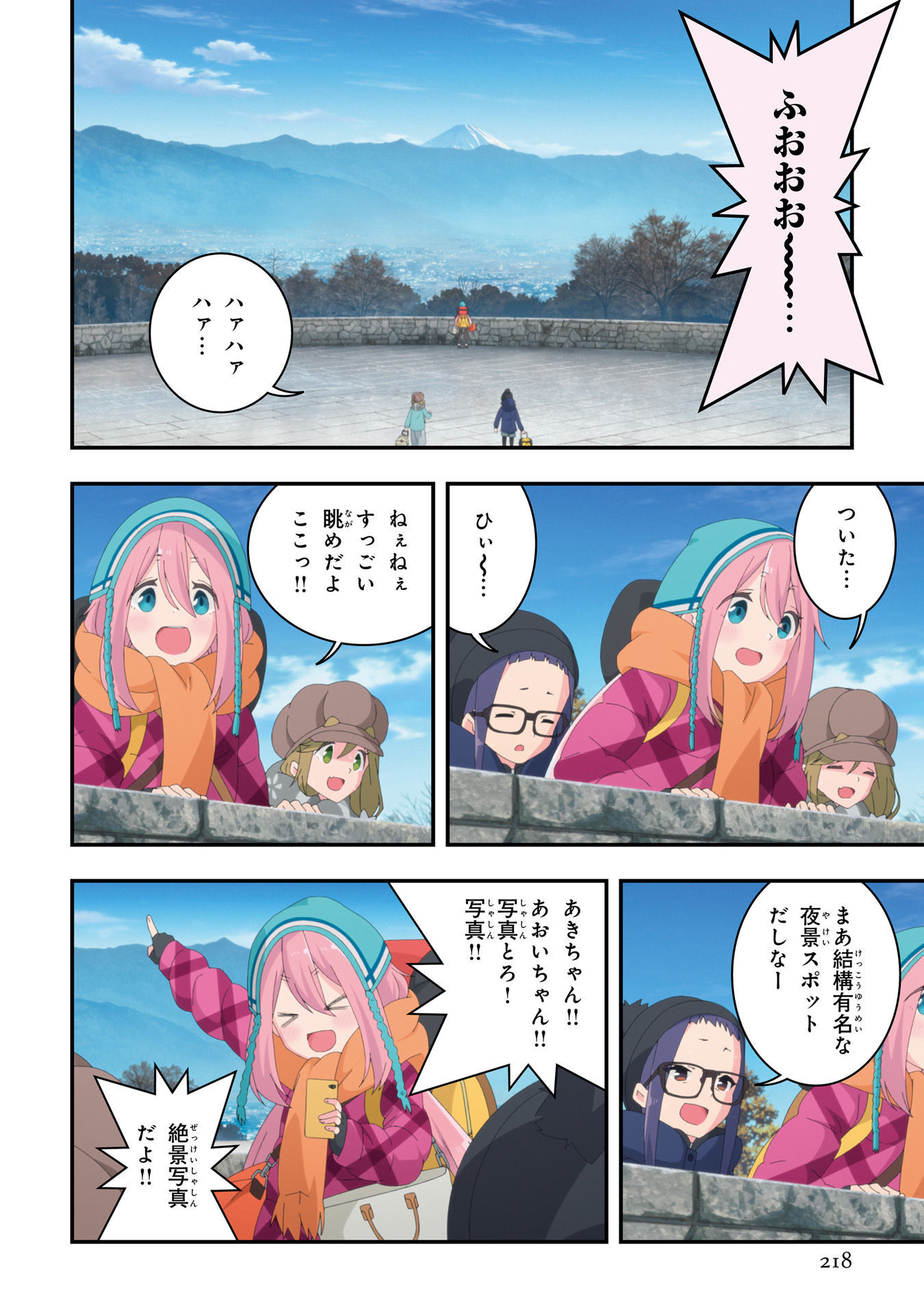 P41