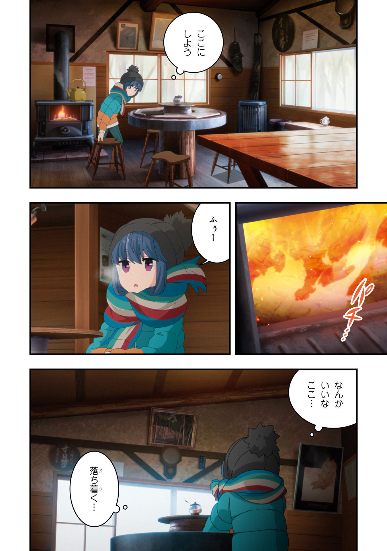 P49