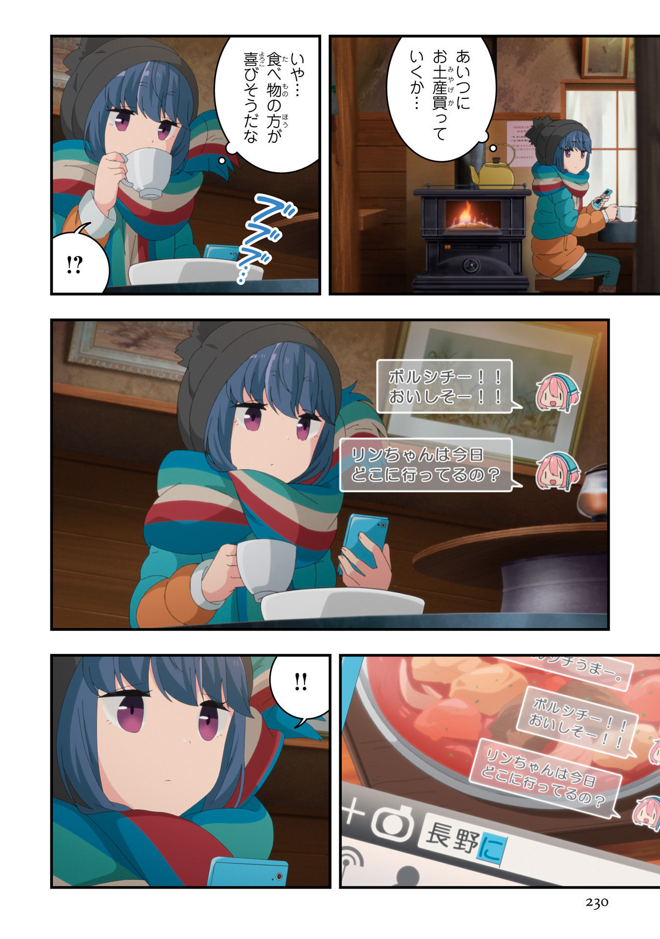 P53