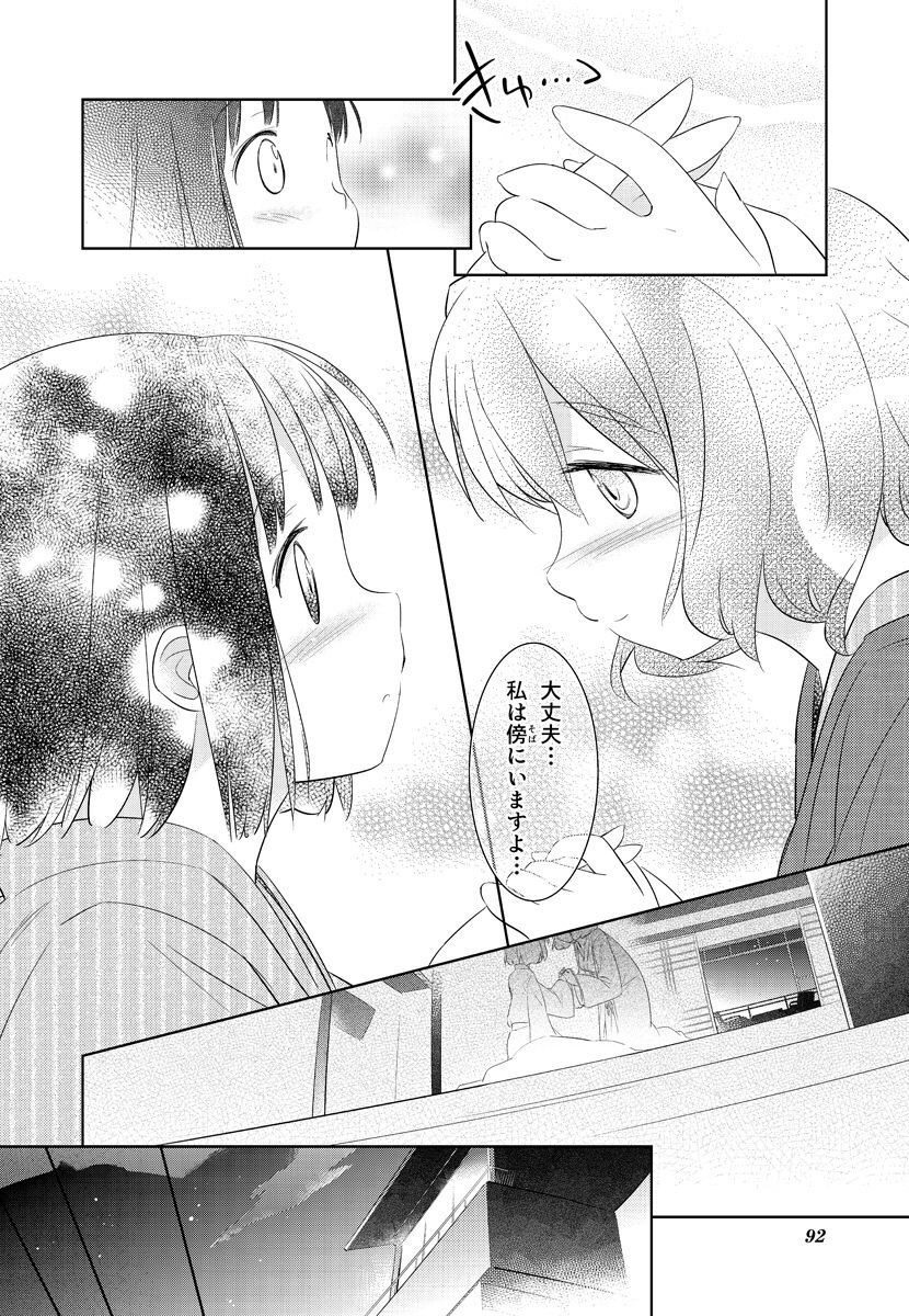 P31