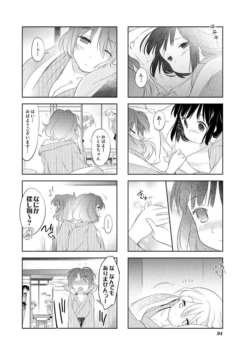 P33